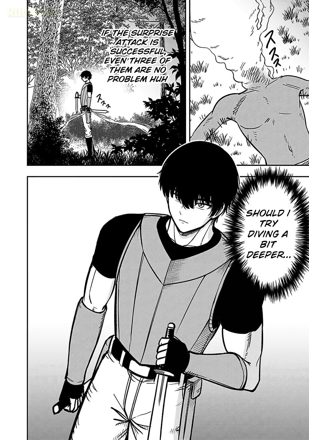 Keiken wo Skill ni Suru Bannou na Nouryoku wo Te ni Irete, Saikyou no Tansakusha ni Narimashita: JK to Issho ni Dungeon Tansaku de Nariagaru Chapter 1 page 18 - 