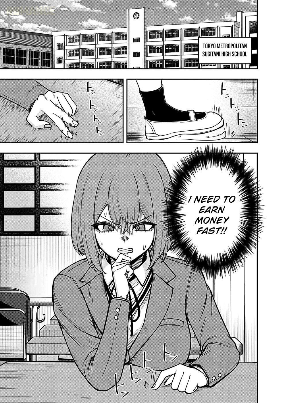 Keiken wo Skill ni Suru Bannou na Nouryoku wo Te ni Irete, Saikyou no Tansakusha ni Narimashita: JK to Issho ni Dungeon Tansaku de Nariagaru Chapter 1 page 30 - 
