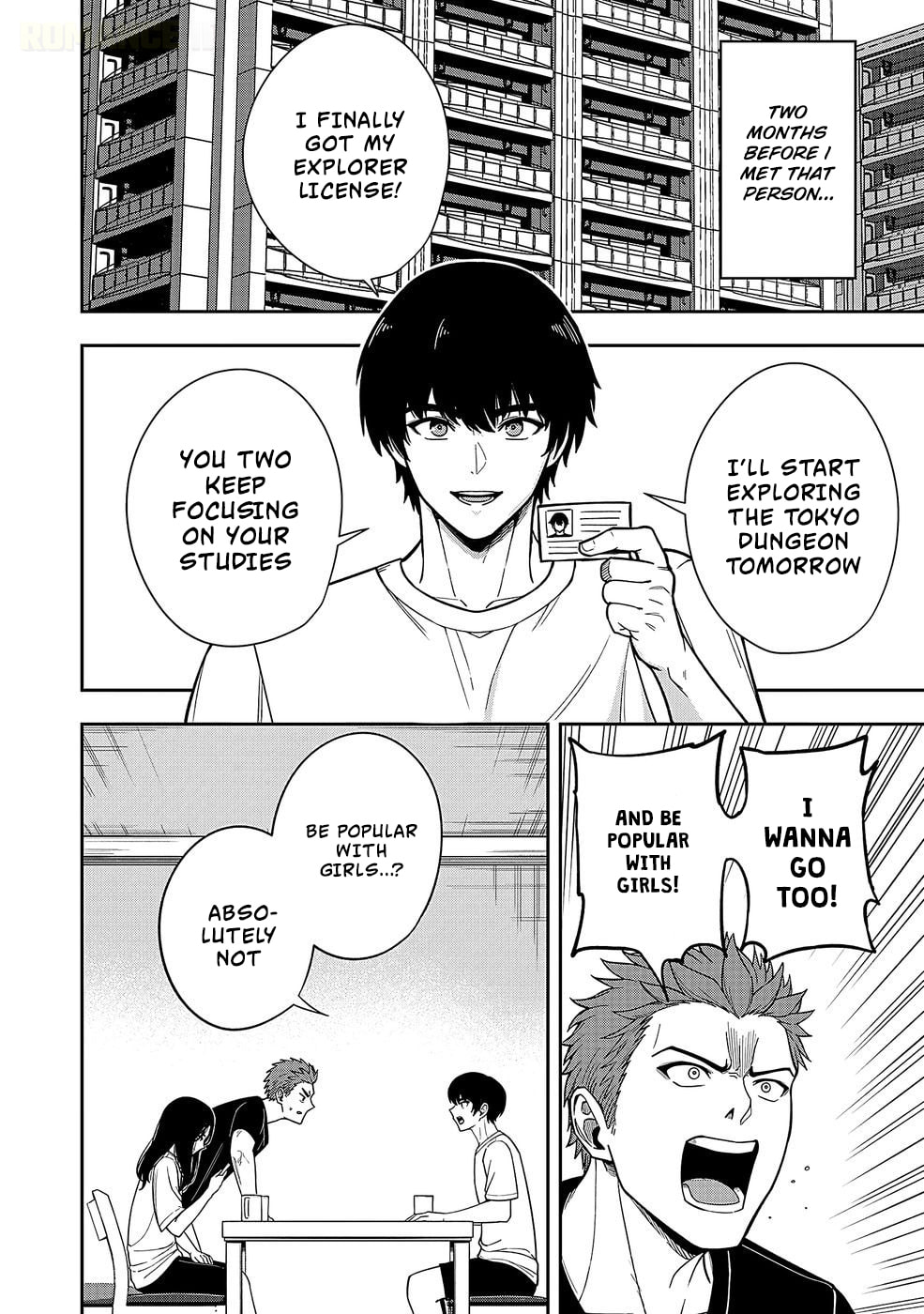 Keiken wo Skill ni Suru Bannou na Nouryoku wo Te ni Irete, Saikyou no Tansakusha ni Narimashita: JK to Issho ni Dungeon Tansaku de Nariagaru Chapter 1 page 4 - 