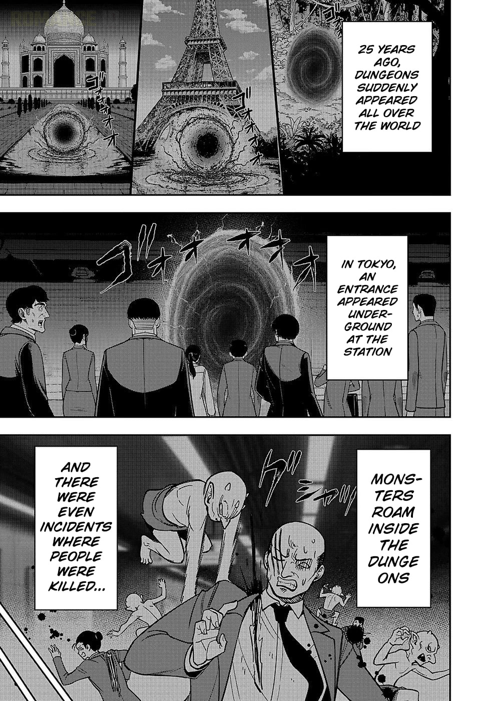 Keiken wo Skill ni Suru Bannou na Nouryoku wo Te ni Irete, Saikyou no Tansakusha ni Narimashita: JK to Issho ni Dungeon Tansaku de Nariagaru Chapter 1 page 9 - 