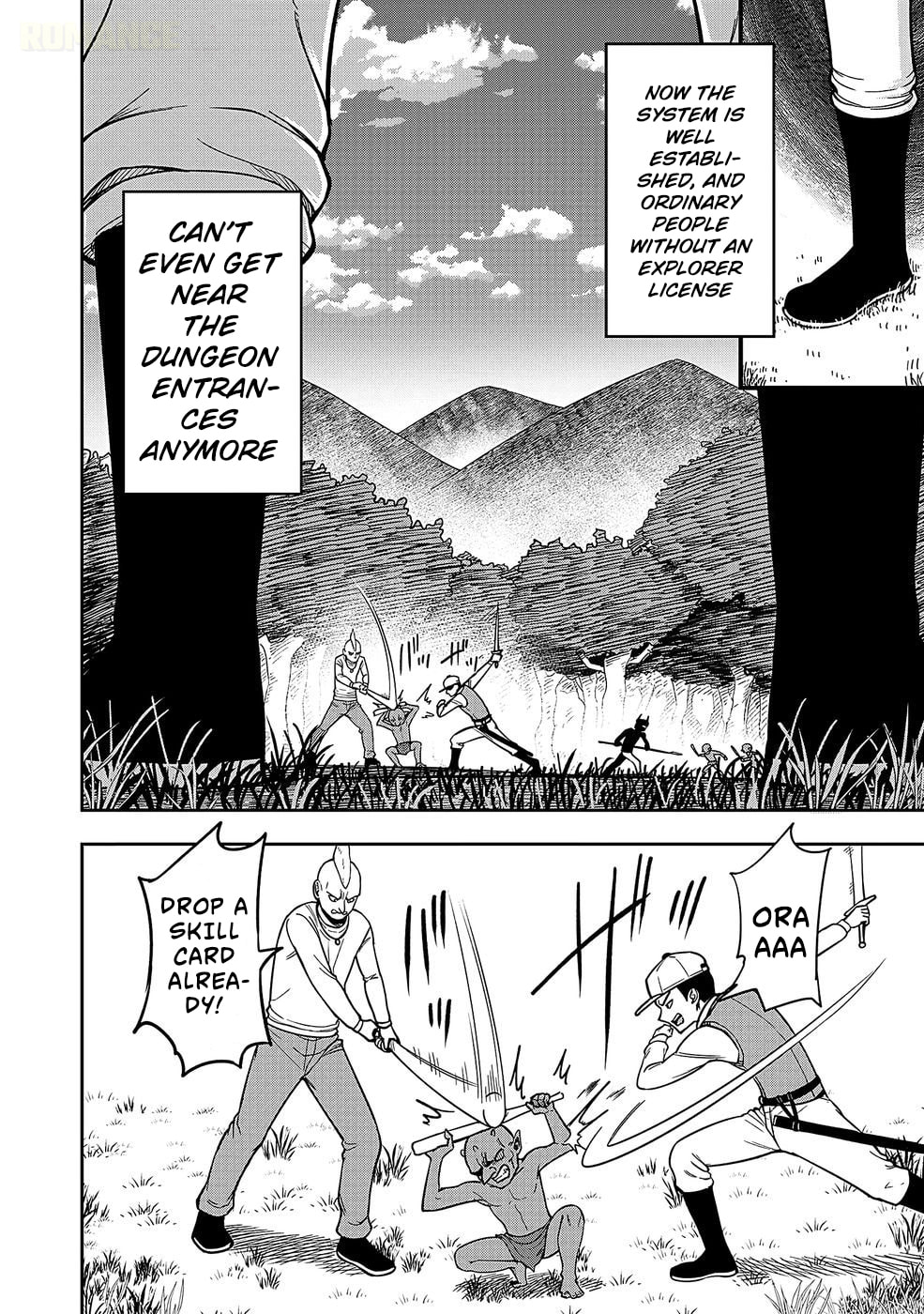 Keiken wo Skill ni Suru Bannou na Nouryoku wo Te ni Irete, Saikyou no Tansakusha ni Narimashita: JK to Issho ni Dungeon Tansaku de Nariagaru Chapter 1 page 10 - 