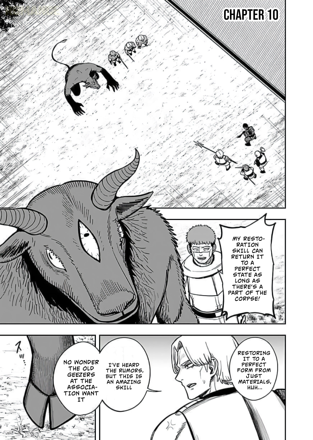 Keiken wo Skill ni Suru Bannou na Nouryoku wo Te ni Irete, Saikyou no Tansakusha ni Narimashita: JK to Issho ni Dungeon Tansaku de Nariagaru Chapter 10 page 2 - 