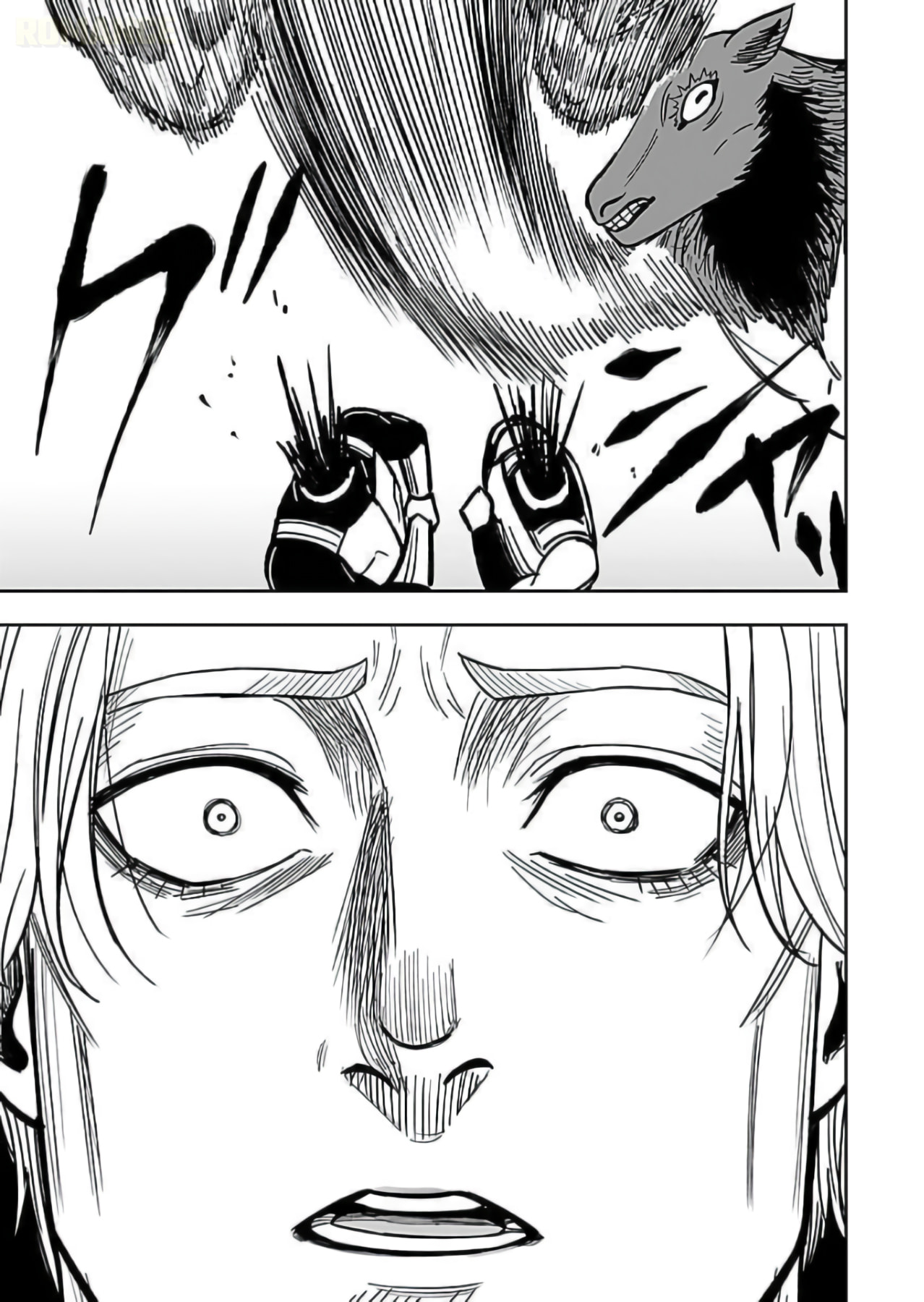 Keiken wo Skill ni Suru Bannou na Nouryoku wo Te ni Irete, Saikyou no Tansakusha ni Narimashita: JK to Issho ni Dungeon Tansaku de Nariagaru Chapter 10 page 12 - 