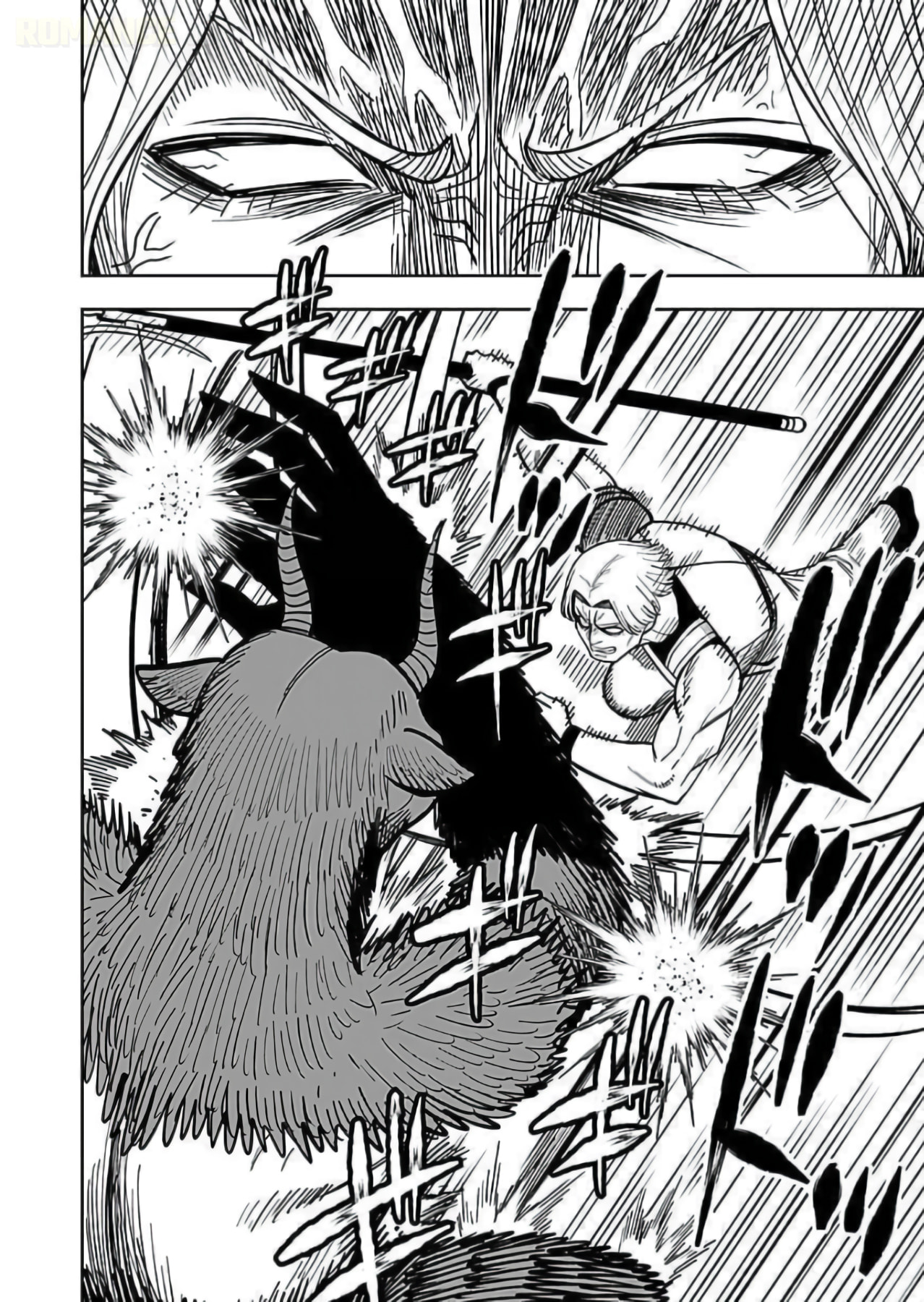 Keiken wo Skill ni Suru Bannou na Nouryoku wo Te ni Irete, Saikyou no Tansakusha ni Narimashita: JK to Issho ni Dungeon Tansaku de Nariagaru Chapter 10 page 13 - 