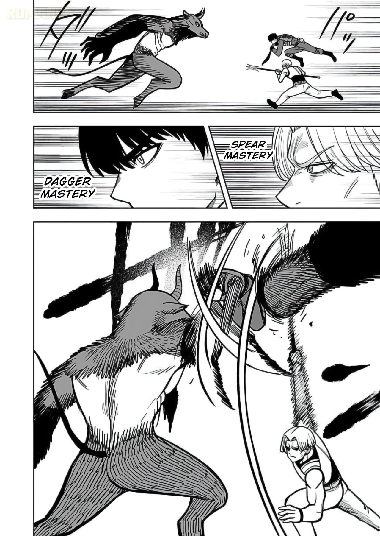 Keiken wo Skill ni Suru Bannou na Nouryoku wo Te ni Irete, Saikyou no Tansakusha ni Narimashita: JK to Issho ni Dungeon Tansaku de Nariagaru Chapter 10 page 17 - 