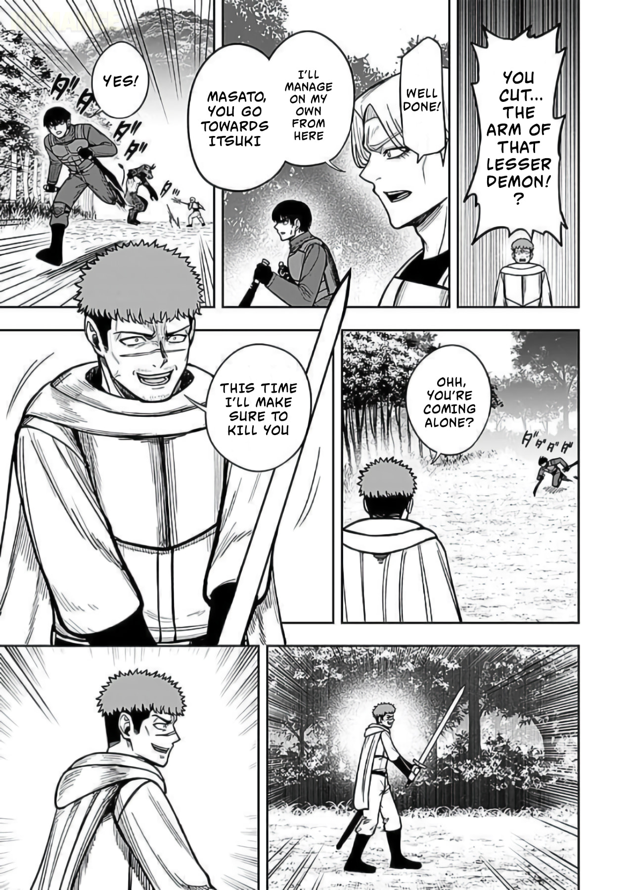 Keiken wo Skill ni Suru Bannou na Nouryoku wo Te ni Irete, Saikyou no Tansakusha ni Narimashita: JK to Issho ni Dungeon Tansaku de Nariagaru Chapter 10 page 18 - 