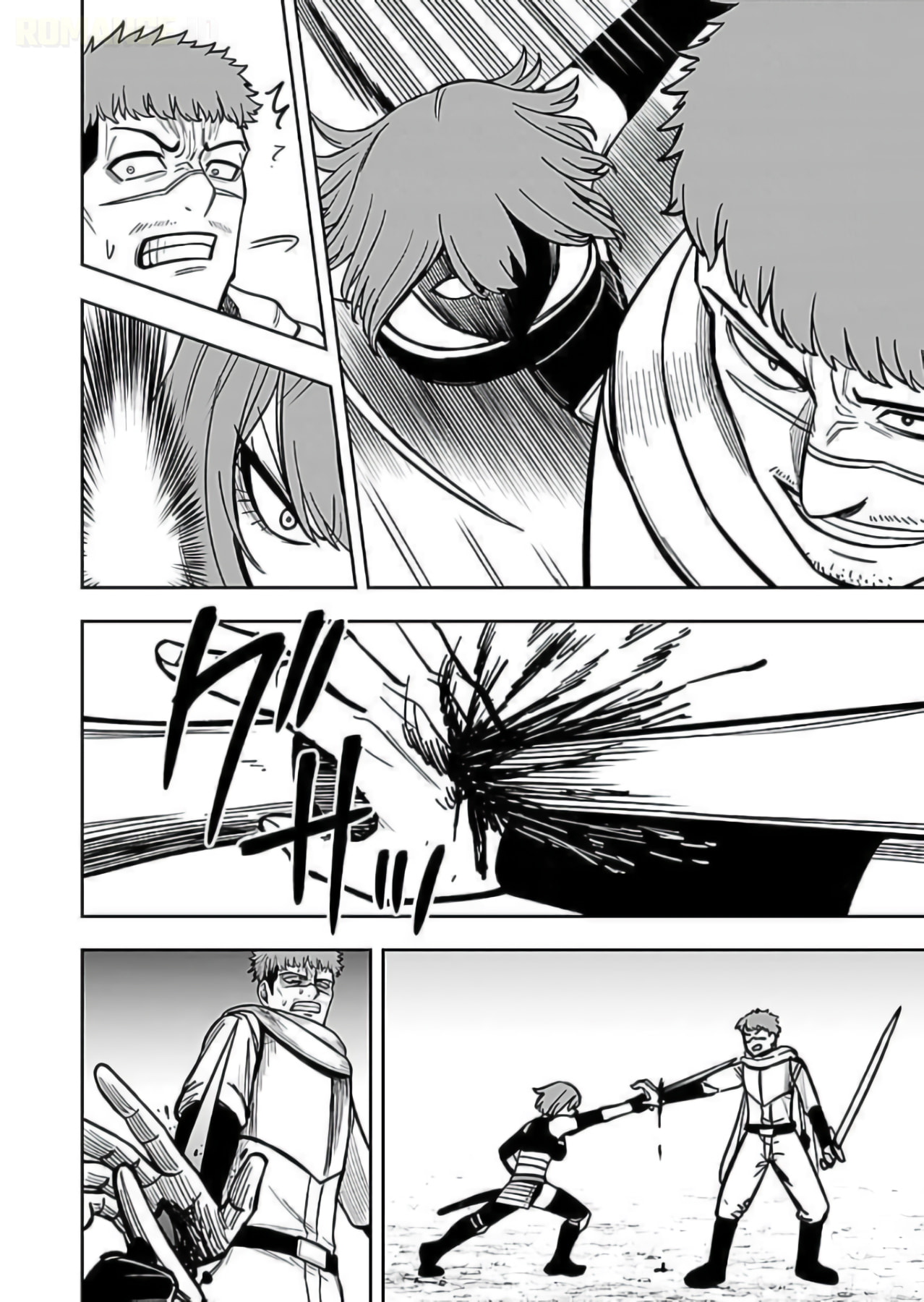 Keiken wo Skill ni Suru Bannou na Nouryoku wo Te ni Irete, Saikyou no Tansakusha ni Narimashita: JK to Issho ni Dungeon Tansaku de Nariagaru Chapter 10 page 19 - 