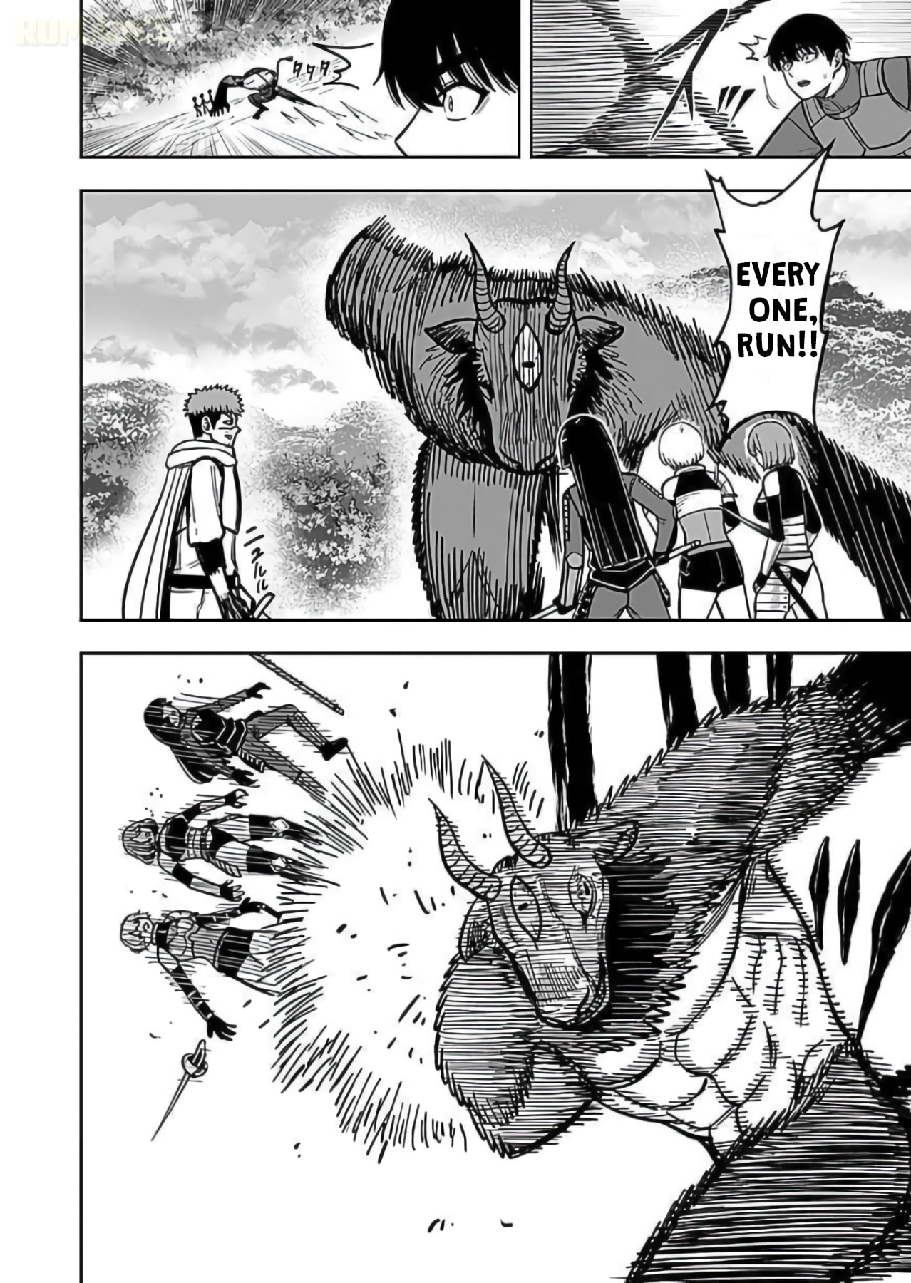Keiken wo Skill ni Suru Bannou na Nouryoku wo Te ni Irete, Saikyou no Tansakusha ni Narimashita: JK to Issho ni Dungeon Tansaku de Nariagaru Chapter 10 page 23 - 