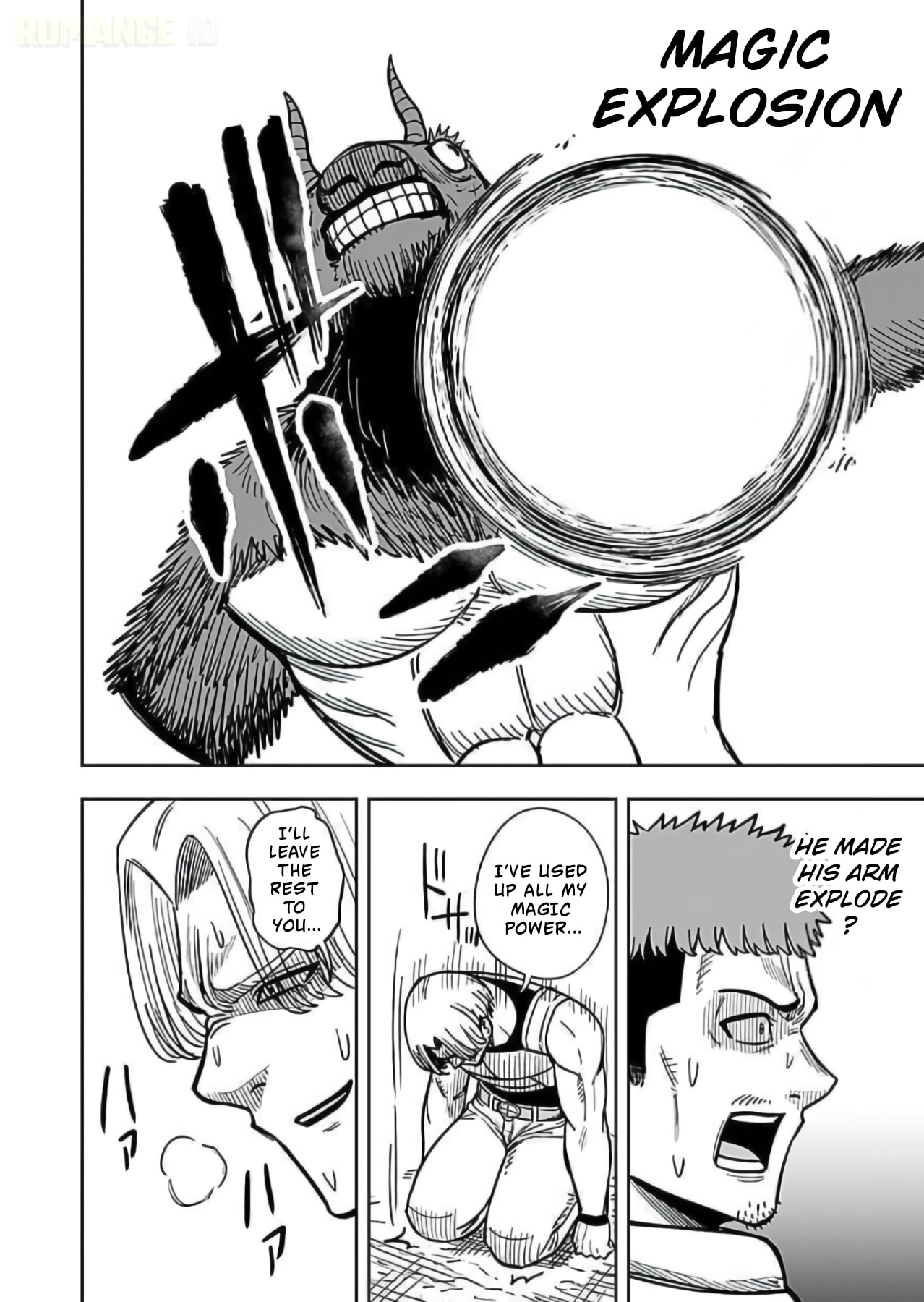 Keiken wo Skill ni Suru Bannou na Nouryoku wo Te ni Irete, Saikyou no Tansakusha ni Narimashita: JK to Issho ni Dungeon Tansaku de Nariagaru Chapter 10 page 25 - 