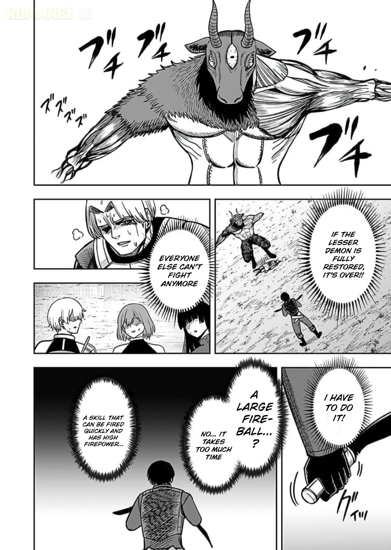 Keiken wo Skill ni Suru Bannou na Nouryoku wo Te ni Irete, Saikyou no Tansakusha ni Narimashita: JK to Issho ni Dungeon Tansaku de Nariagaru Chapter 10 page 29 - 