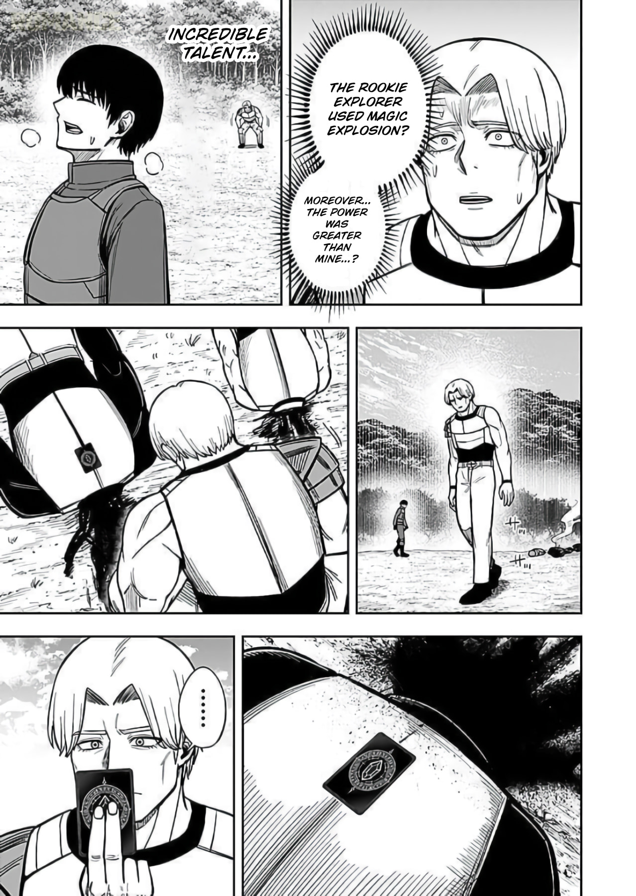 Keiken wo Skill ni Suru Bannou na Nouryoku wo Te ni Irete, Saikyou no Tansakusha ni Narimashita: JK to Issho ni Dungeon Tansaku de Nariagaru Chapter 10 page 34 - 