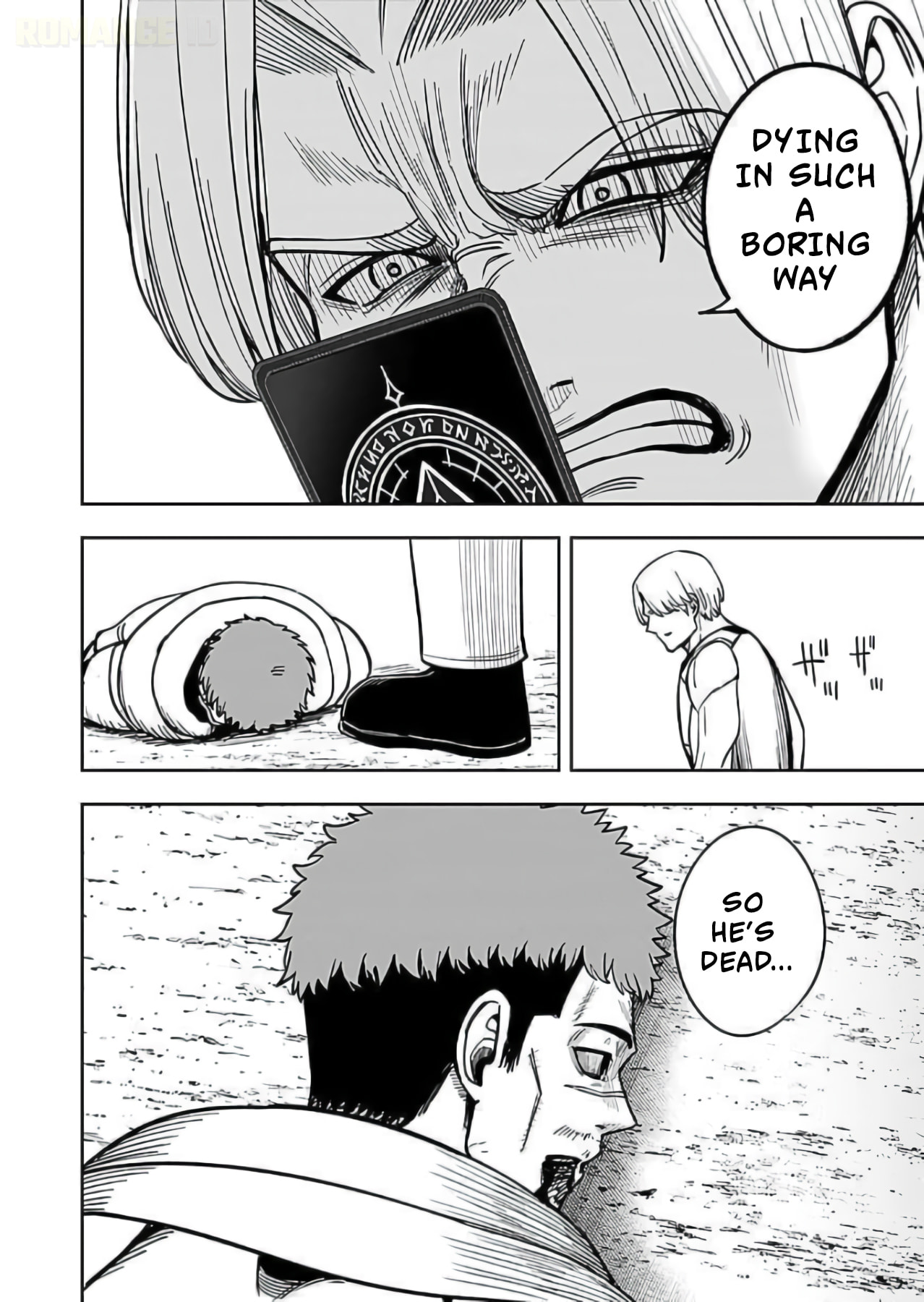 Keiken wo Skill ni Suru Bannou na Nouryoku wo Te ni Irete, Saikyou no Tansakusha ni Narimashita: JK to Issho ni Dungeon Tansaku de Nariagaru Chapter 10 page 35 - 