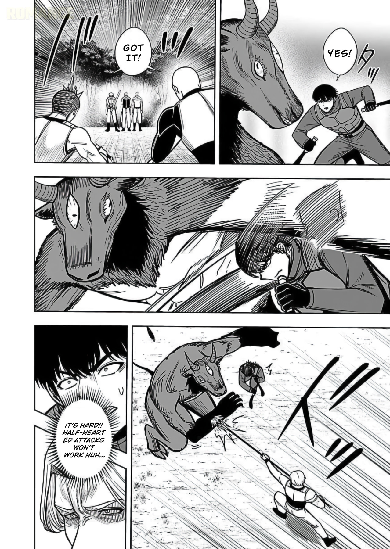 Keiken wo Skill ni Suru Bannou na Nouryoku wo Te ni Irete, Saikyou no Tansakusha ni Narimashita: JK to Issho ni Dungeon Tansaku de Nariagaru Chapter 10 page 5 - 