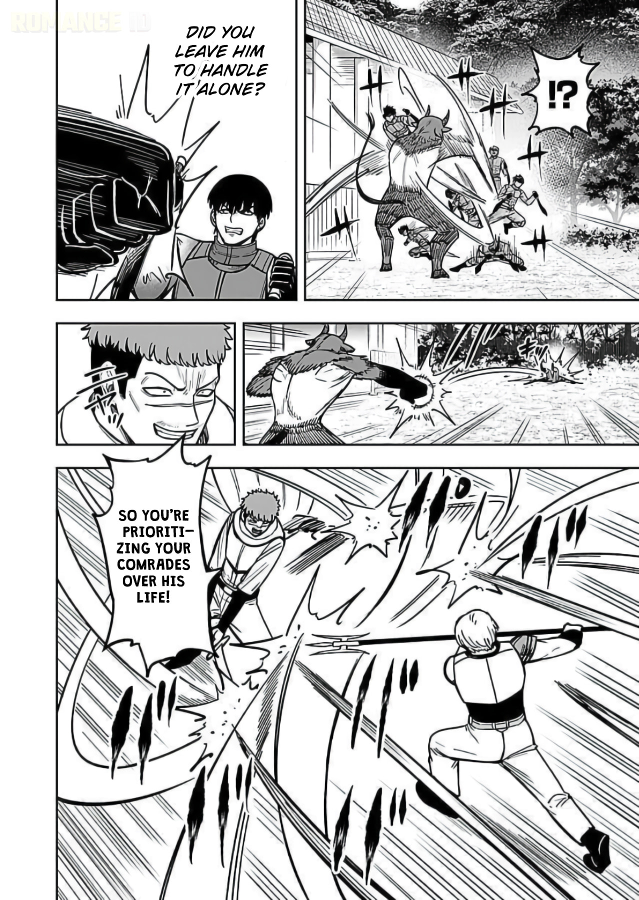 Keiken wo Skill ni Suru Bannou na Nouryoku wo Te ni Irete, Saikyou no Tansakusha ni Narimashita: JK to Issho ni Dungeon Tansaku de Nariagaru Chapter 10 page 9 - 