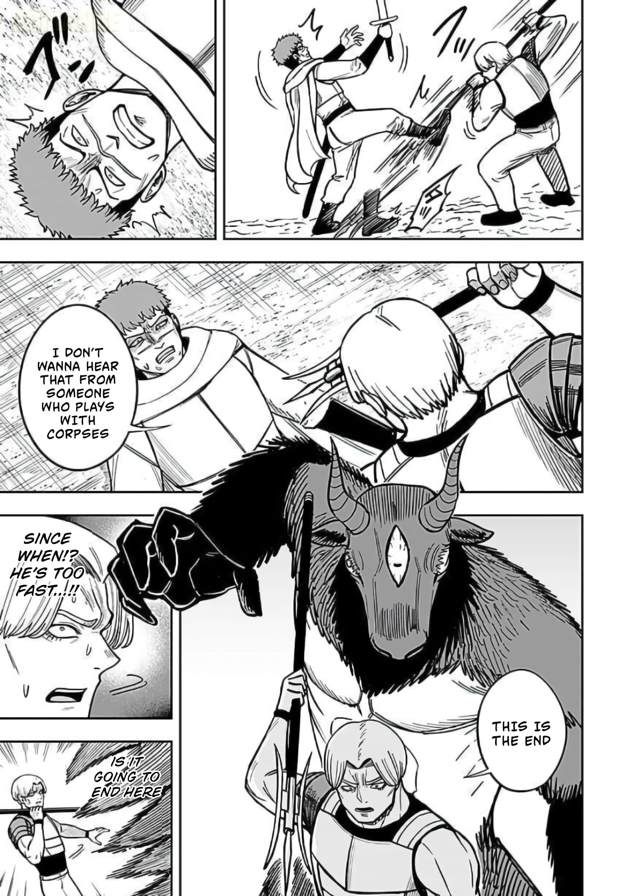 Keiken wo Skill ni Suru Bannou na Nouryoku wo Te ni Irete, Saikyou no Tansakusha ni Narimashita: JK to Issho ni Dungeon Tansaku de Nariagaru Chapter 10 page 10 - 