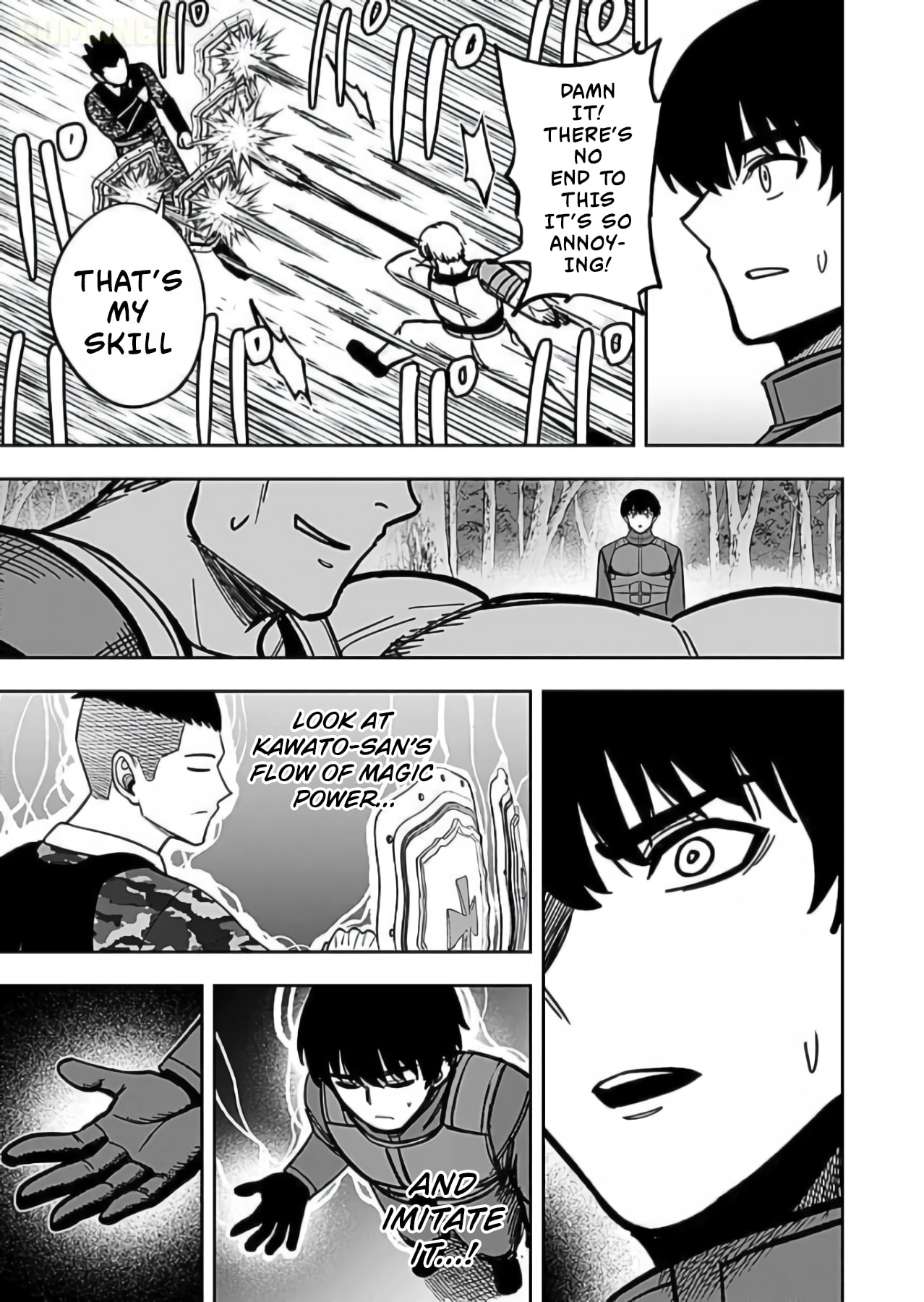 Keiken wo Skill ni Suru Bannou na Nouryoku wo Te ni Irete, Saikyou no Tansakusha ni Narimashita: JK to Issho ni Dungeon Tansaku de Nariagaru Chapter 11 page 12 - 