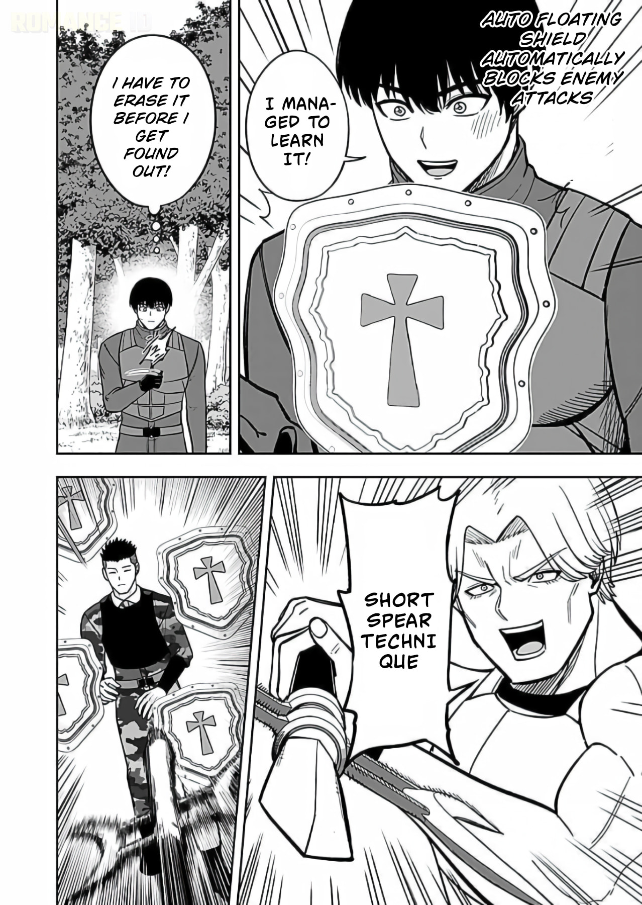 Keiken wo Skill ni Suru Bannou na Nouryoku wo Te ni Irete, Saikyou no Tansakusha ni Narimashita: JK to Issho ni Dungeon Tansaku de Nariagaru Chapter 11 page 13 - 