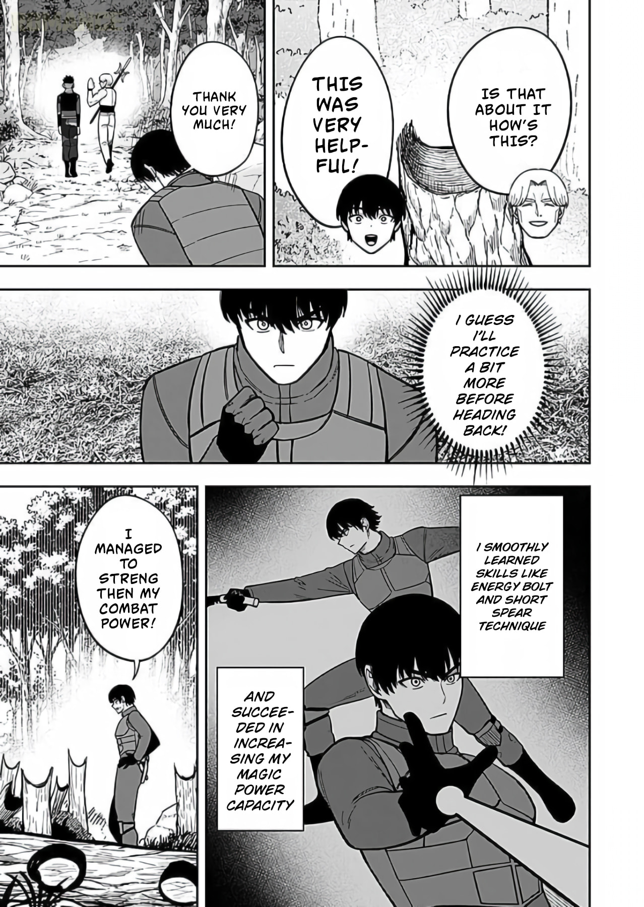 Keiken wo Skill ni Suru Bannou na Nouryoku wo Te ni Irete, Saikyou no Tansakusha ni Narimashita: JK to Issho ni Dungeon Tansaku de Nariagaru Chapter 11 page 16 - 