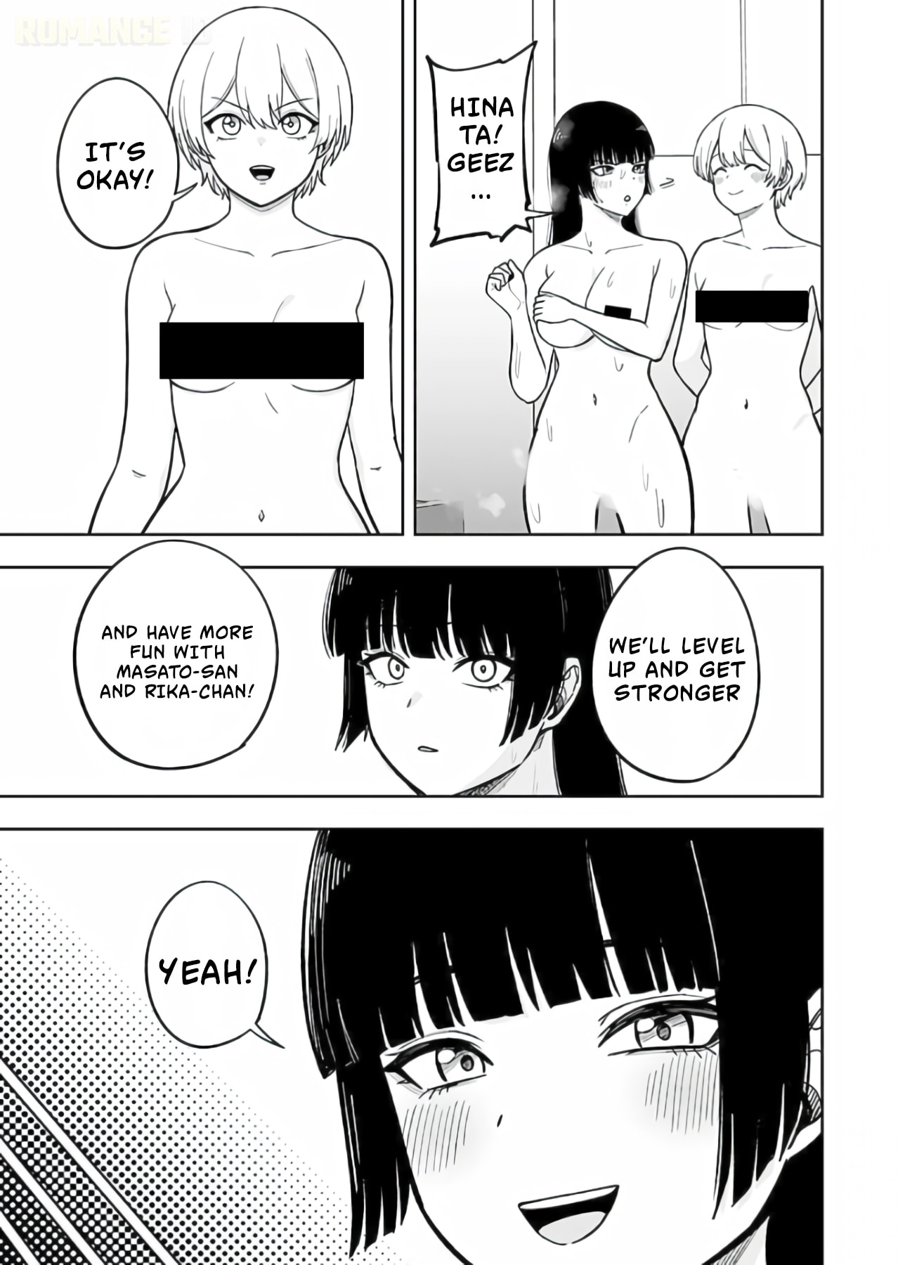 Keiken wo Skill ni Suru Bannou na Nouryoku wo Te ni Irete, Saikyou no Tansakusha ni Narimashita: JK to Issho ni Dungeon Tansaku de Nariagaru Chapter 11 page 20 - 