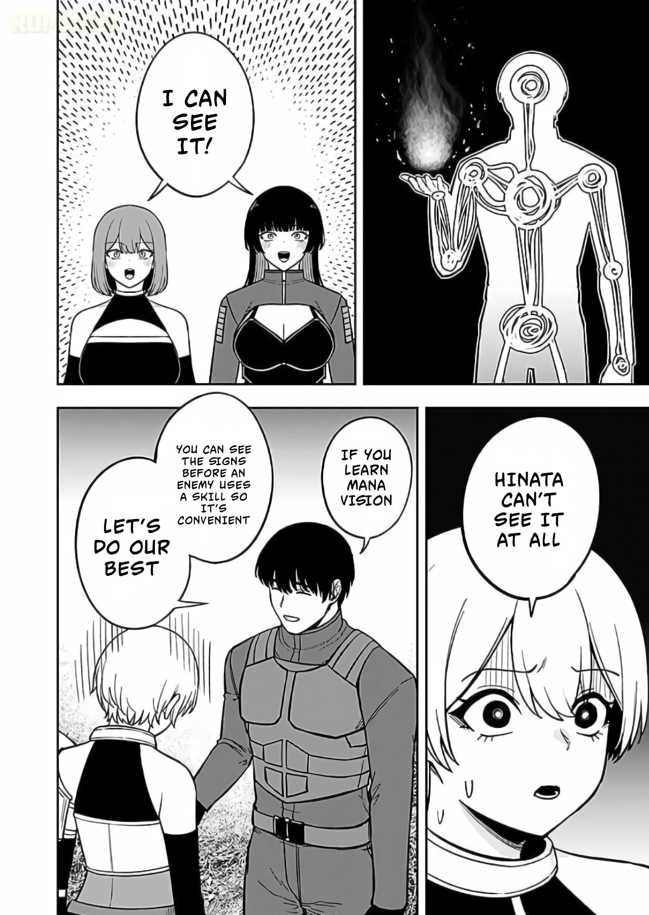 Keiken wo Skill ni Suru Bannou na Nouryoku wo Te ni Irete, Saikyou no Tansakusha ni Narimashita: JK to Issho ni Dungeon Tansaku de Nariagaru Chapter 11 page 3 - 