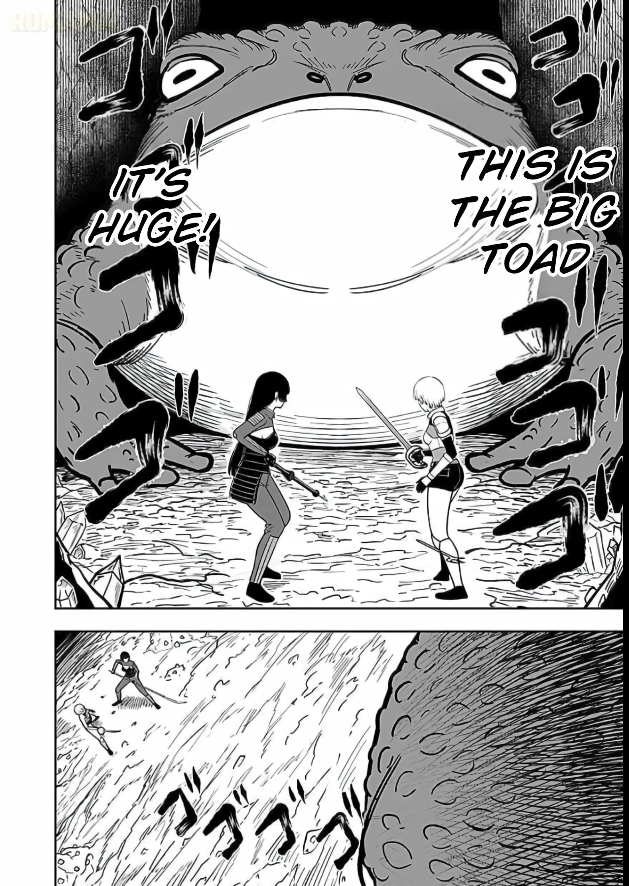 Keiken wo Skill ni Suru Bannou na Nouryoku wo Te ni Irete, Saikyou no Tansakusha ni Narimashita: JK to Issho ni Dungeon Tansaku de Nariagaru Chapter 11 page 23 - 