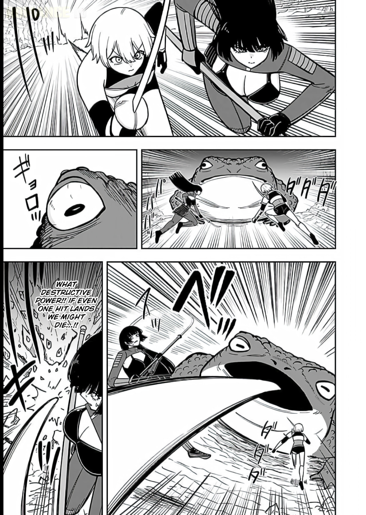 Keiken wo Skill ni Suru Bannou na Nouryoku wo Te ni Irete, Saikyou no Tansakusha ni Narimashita: JK to Issho ni Dungeon Tansaku de Nariagaru Chapter 11 page 24 - 