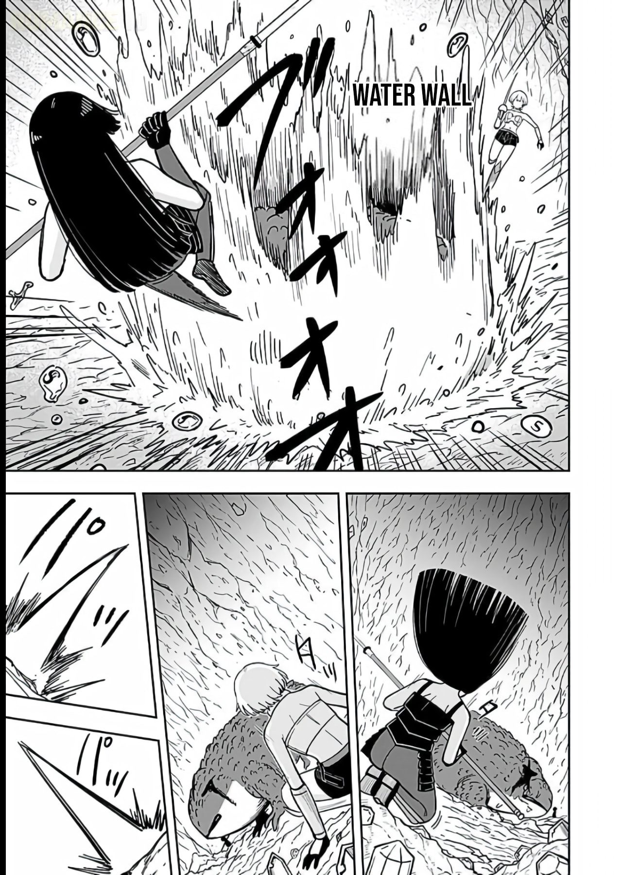 Keiken wo Skill ni Suru Bannou na Nouryoku wo Te ni Irete, Saikyou no Tansakusha ni Narimashita: JK to Issho ni Dungeon Tansaku de Nariagaru Chapter 11 page 28 - 