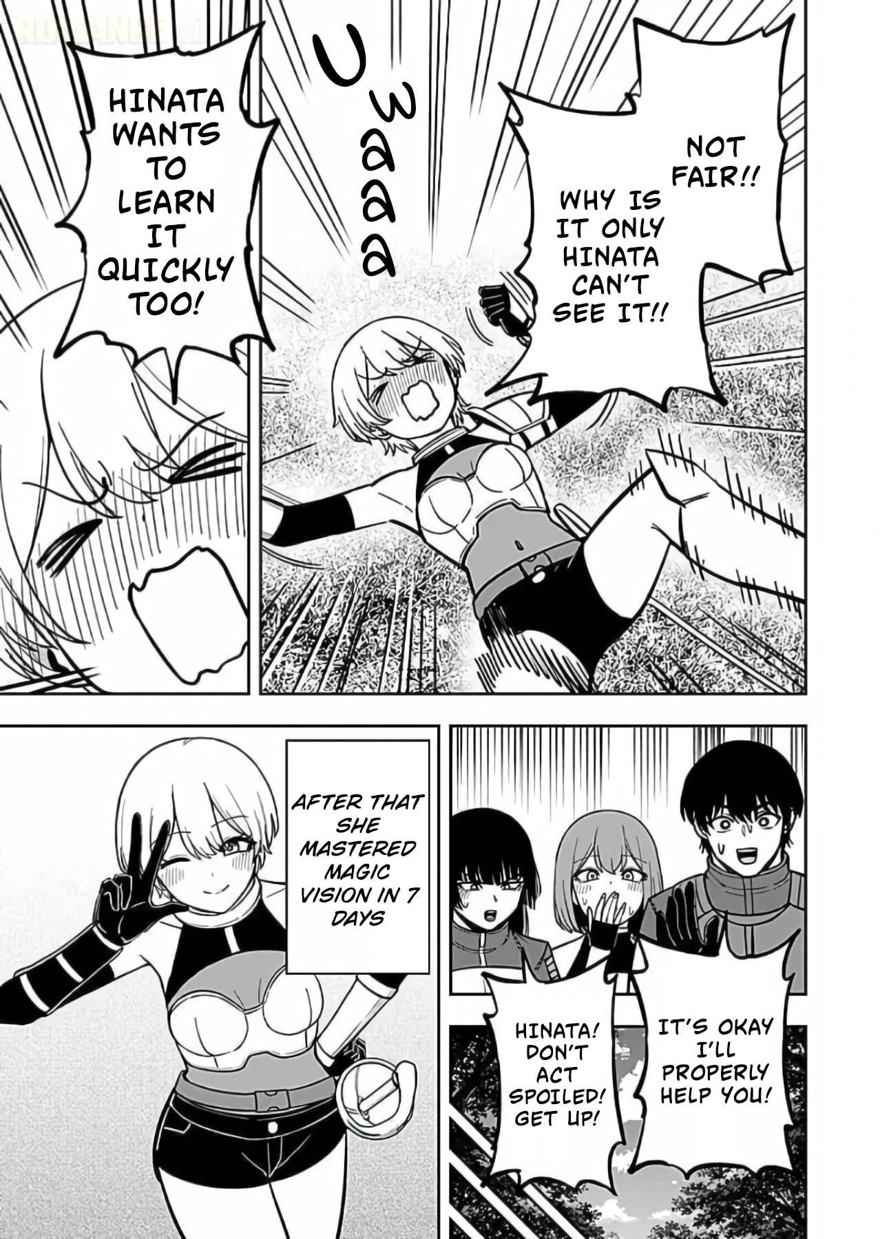 Keiken wo Skill ni Suru Bannou na Nouryoku wo Te ni Irete, Saikyou no Tansakusha ni Narimashita: JK to Issho ni Dungeon Tansaku de Nariagaru Chapter 11 page 4 - 