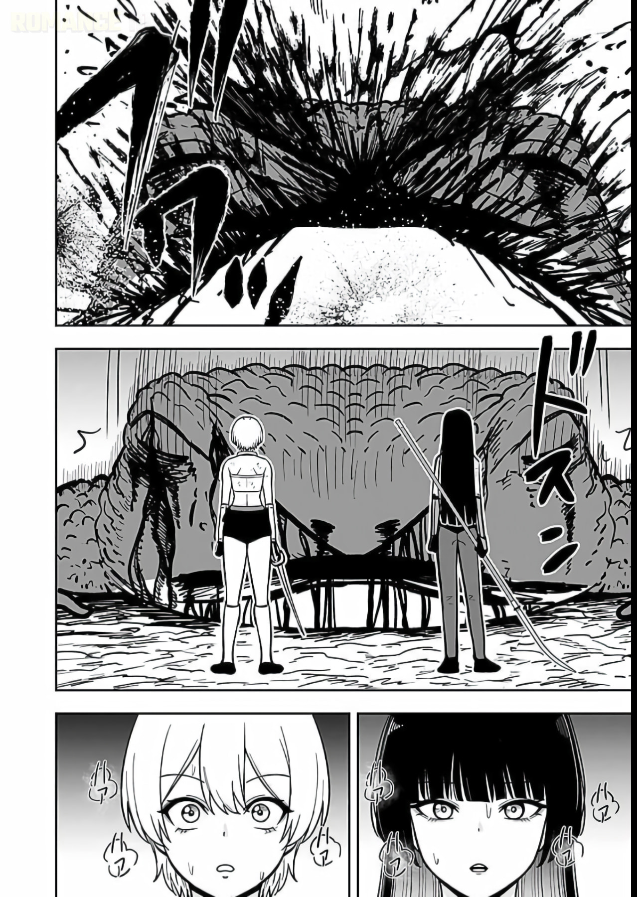 Keiken wo Skill ni Suru Bannou na Nouryoku wo Te ni Irete, Saikyou no Tansakusha ni Narimashita: JK to Issho ni Dungeon Tansaku de Nariagaru Chapter 11 page 31 - 
