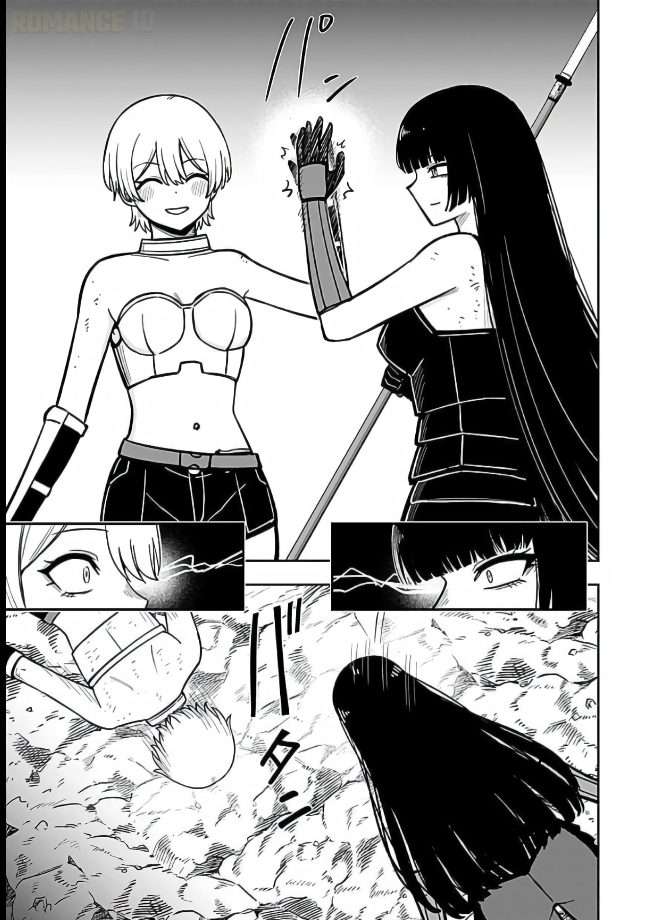 Keiken wo Skill ni Suru Bannou na Nouryoku wo Te ni Irete, Saikyou no Tansakusha ni Narimashita: JK to Issho ni Dungeon Tansaku de Nariagaru Chapter 11 page 32 - 