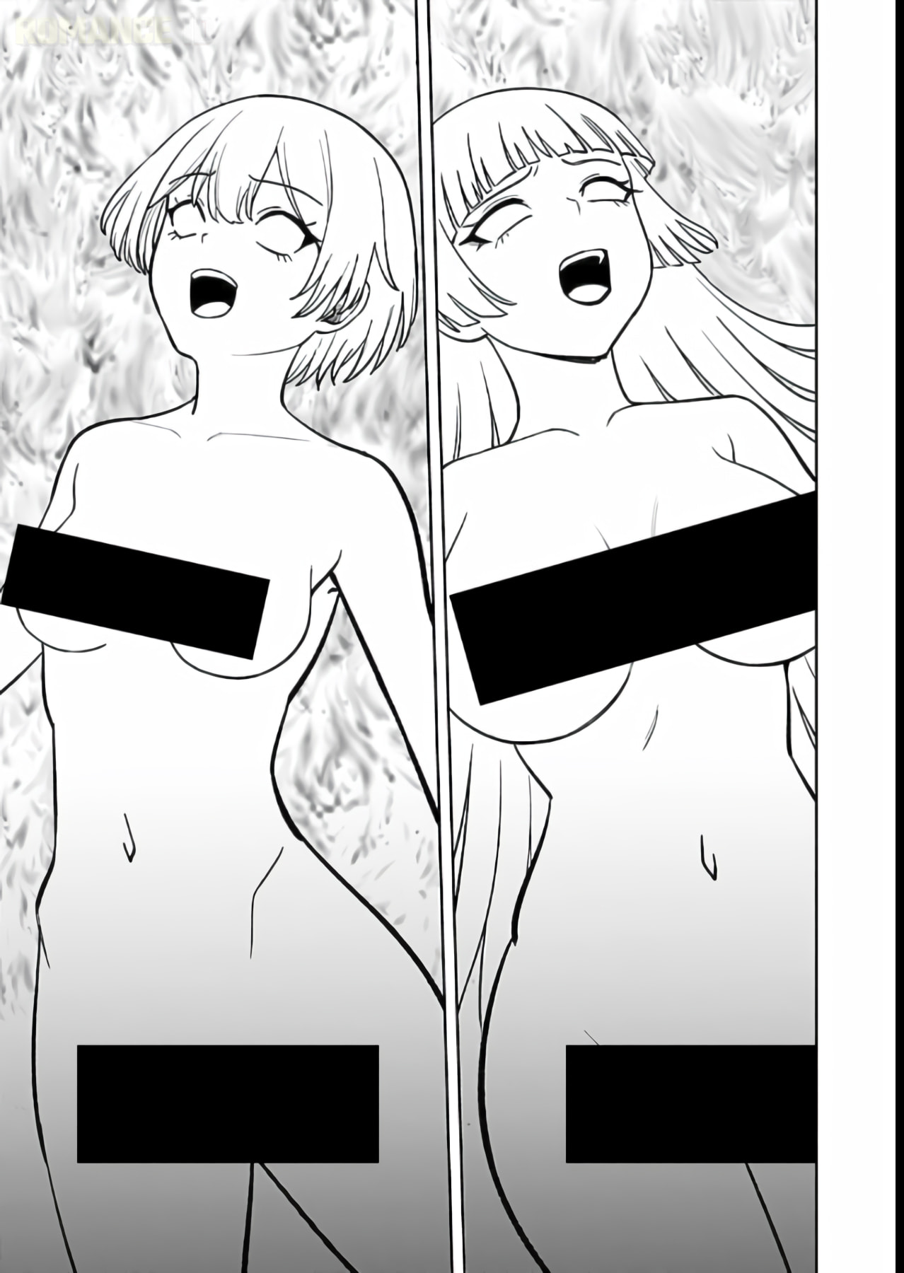 Keiken wo Skill ni Suru Bannou na Nouryoku wo Te ni Irete, Saikyou no Tansakusha ni Narimashita: JK to Issho ni Dungeon Tansaku de Nariagaru Chapter 11 page 33 - 