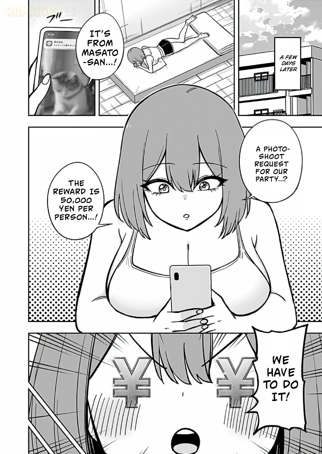 Keiken wo Skill ni Suru Bannou na Nouryoku wo Te ni Irete, Saikyou no Tansakusha ni Narimashita: JK to Issho ni Dungeon Tansaku de Nariagaru Chapter 12 page 11 - 