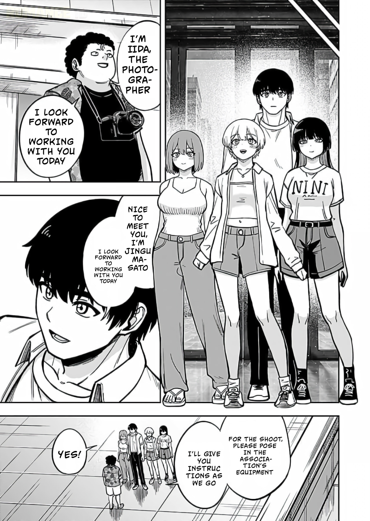 Keiken wo Skill ni Suru Bannou na Nouryoku wo Te ni Irete, Saikyou no Tansakusha ni Narimashita: JK to Issho ni Dungeon Tansaku de Nariagaru Chapter 12 page 12 - 