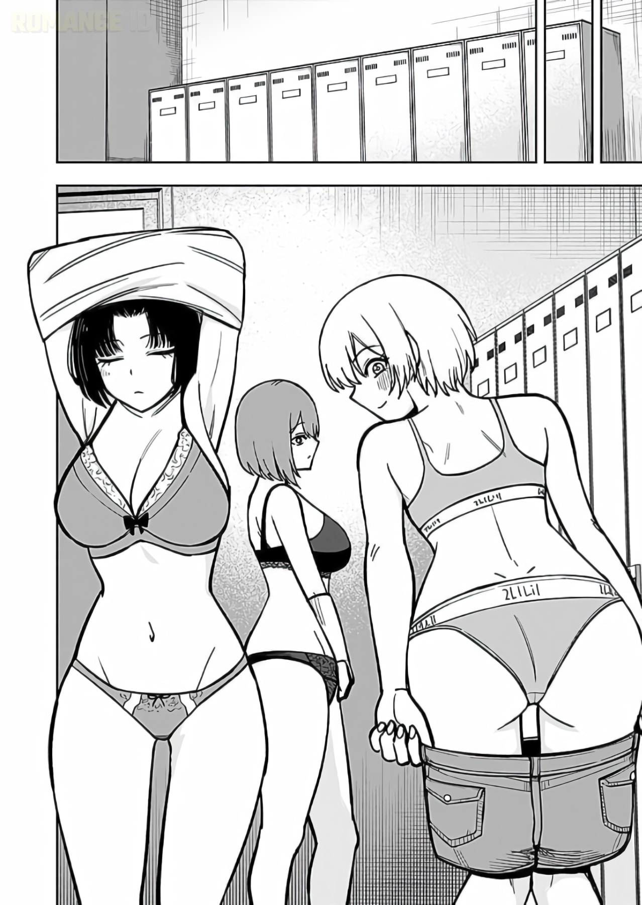 Keiken wo Skill ni Suru Bannou na Nouryoku wo Te ni Irete, Saikyou no Tansakusha ni Narimashita: JK to Issho ni Dungeon Tansaku de Nariagaru Chapter 12 page 13 - 
