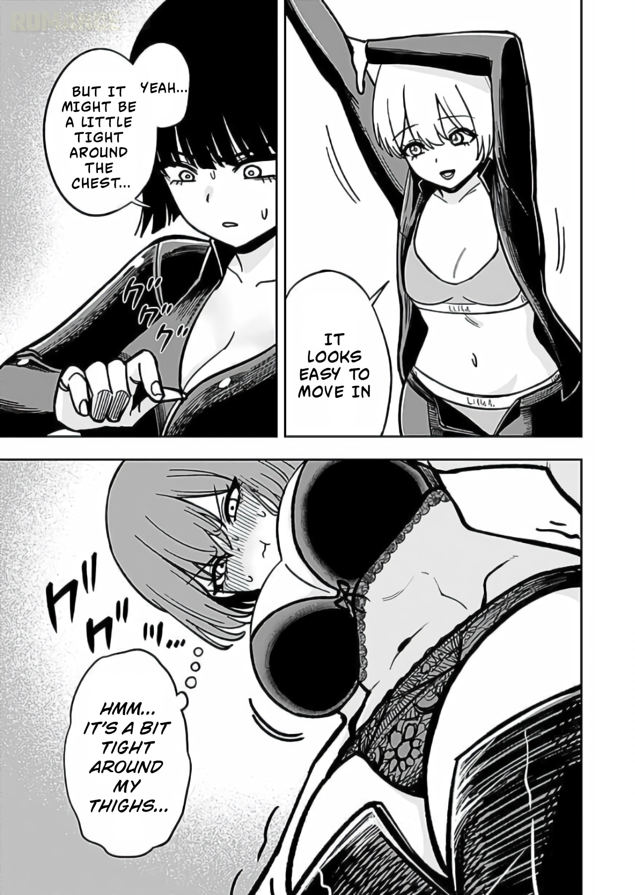 Keiken wo Skill ni Suru Bannou na Nouryoku wo Te ni Irete, Saikyou no Tansakusha ni Narimashita: JK to Issho ni Dungeon Tansaku de Nariagaru Chapter 12 page 14 - 