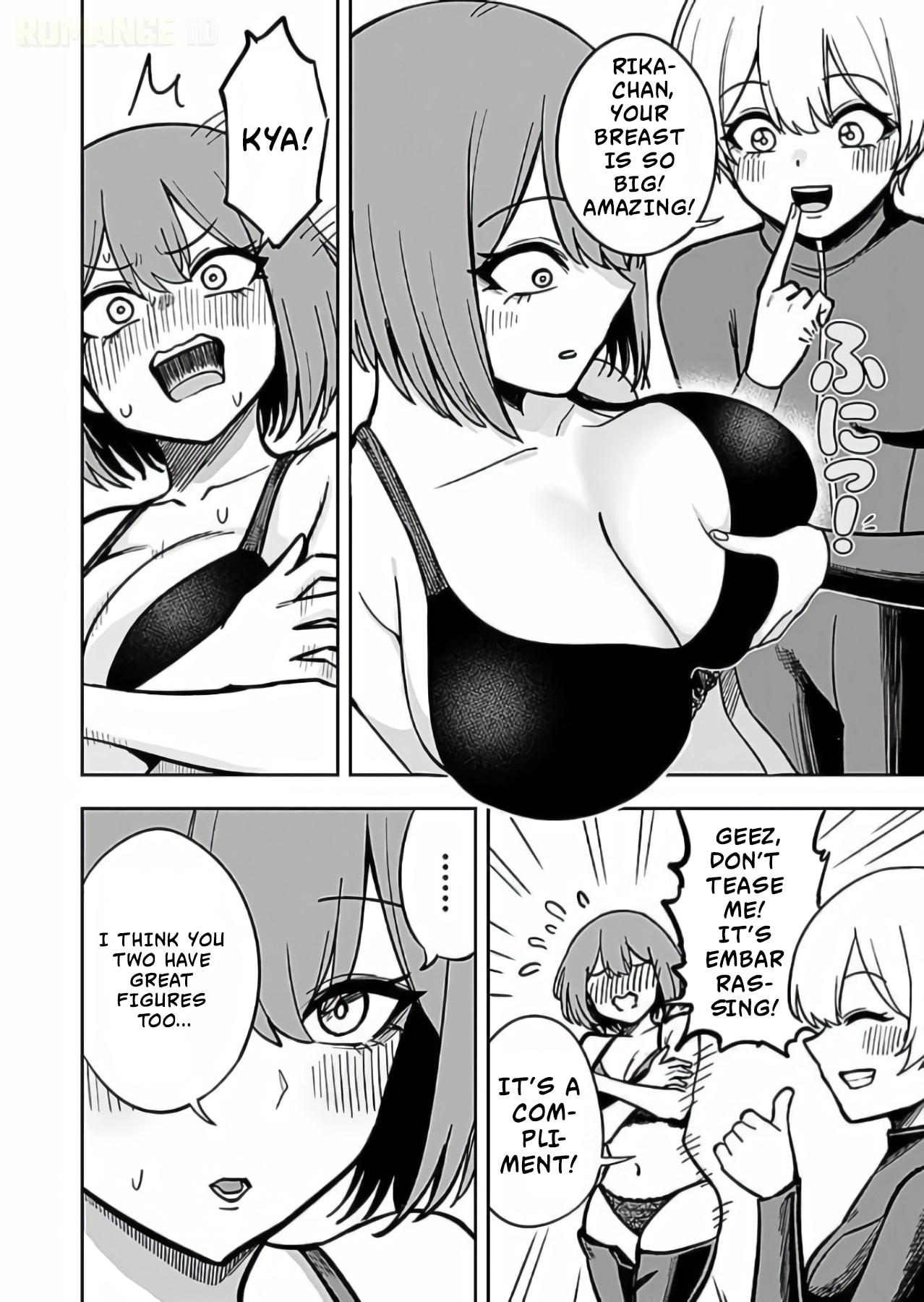 Keiken wo Skill ni Suru Bannou na Nouryoku wo Te ni Irete, Saikyou no Tansakusha ni Narimashita: JK to Issho ni Dungeon Tansaku de Nariagaru Chapter 12 page 15 - 