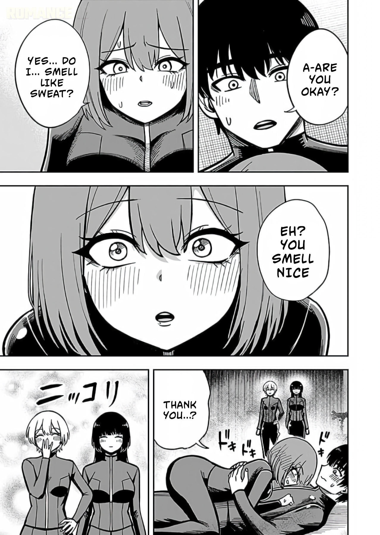 Keiken wo Skill ni Suru Bannou na Nouryoku wo Te ni Irete, Saikyou no Tansakusha ni Narimashita: JK to Issho ni Dungeon Tansaku de Nariagaru Chapter 12 page 20 - 