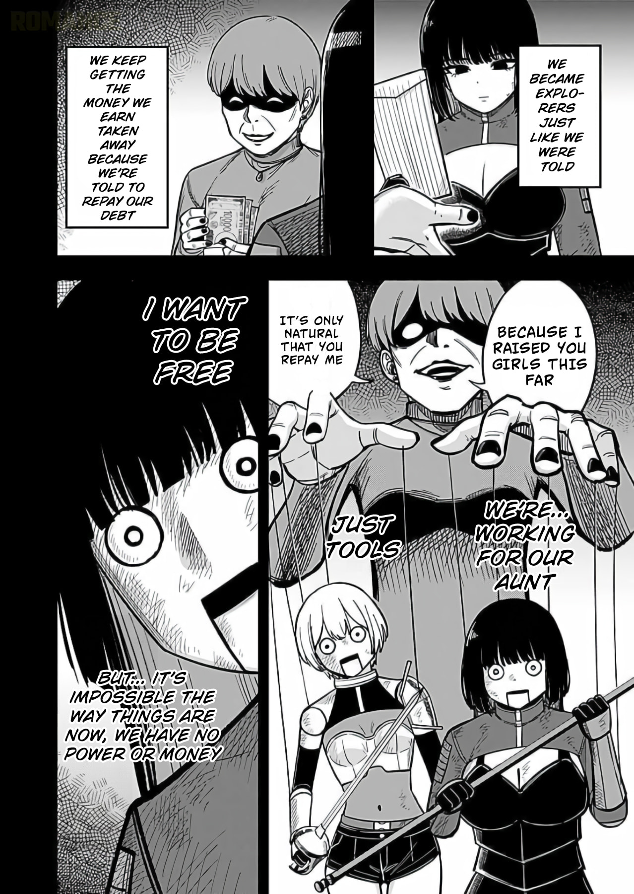 Keiken wo Skill ni Suru Bannou na Nouryoku wo Te ni Irete, Saikyou no Tansakusha ni Narimashita: JK to Issho ni Dungeon Tansaku de Nariagaru Chapter 12 page 3 - 