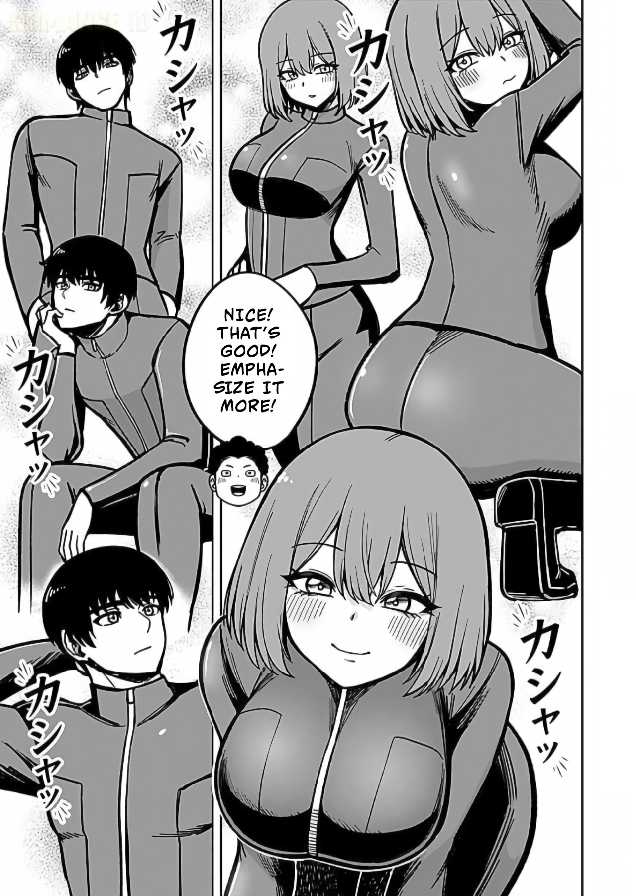 Keiken wo Skill ni Suru Bannou na Nouryoku wo Te ni Irete, Saikyou no Tansakusha ni Narimashita: JK to Issho ni Dungeon Tansaku de Nariagaru Chapter 12 page 24 - 
