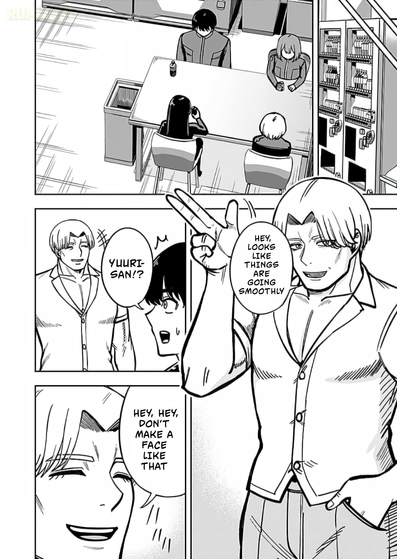 Keiken wo Skill ni Suru Bannou na Nouryoku wo Te ni Irete, Saikyou no Tansakusha ni Narimashita: JK to Issho ni Dungeon Tansaku de Nariagaru Chapter 12 page 25 - 