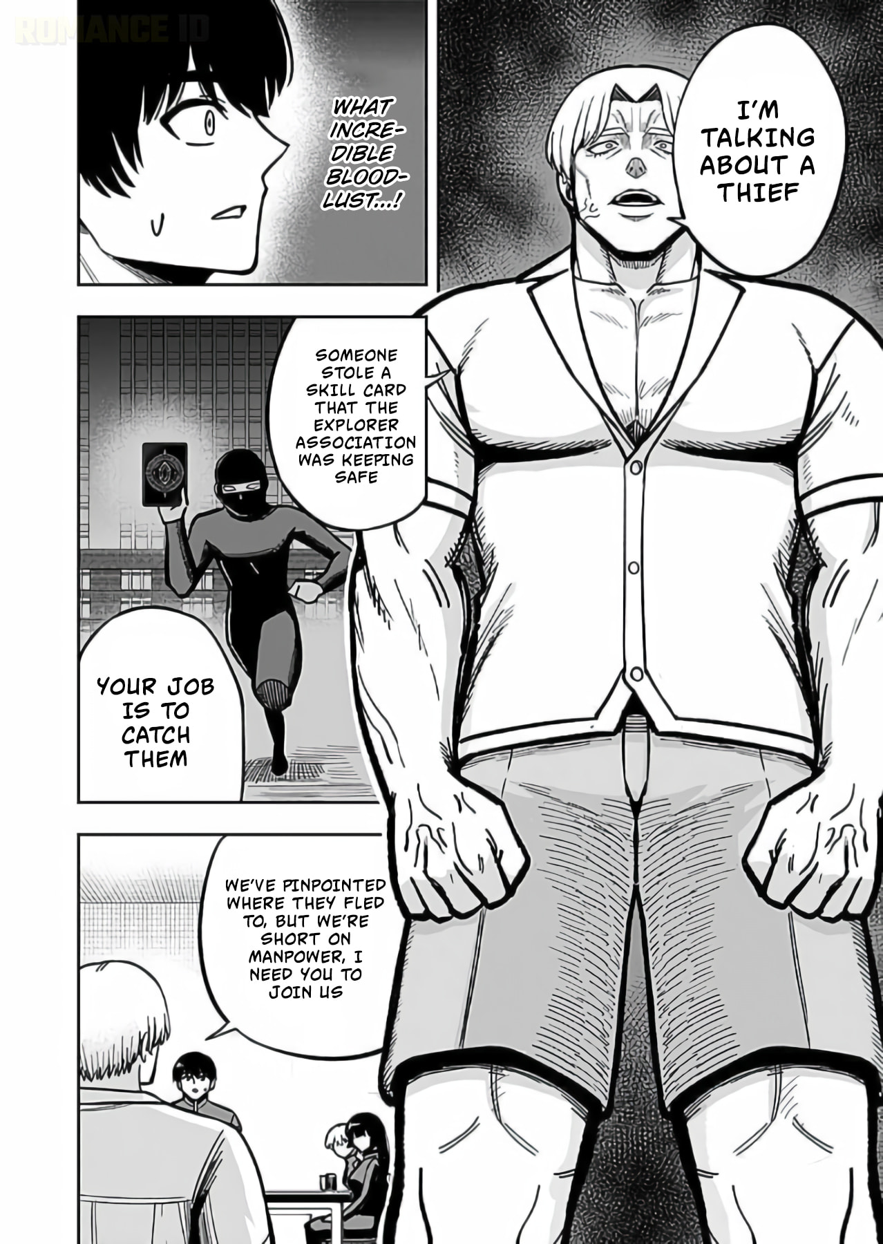 Keiken wo Skill ni Suru Bannou na Nouryoku wo Te ni Irete, Saikyou no Tansakusha ni Narimashita: JK to Issho ni Dungeon Tansaku de Nariagaru Chapter 12 page 27 - 