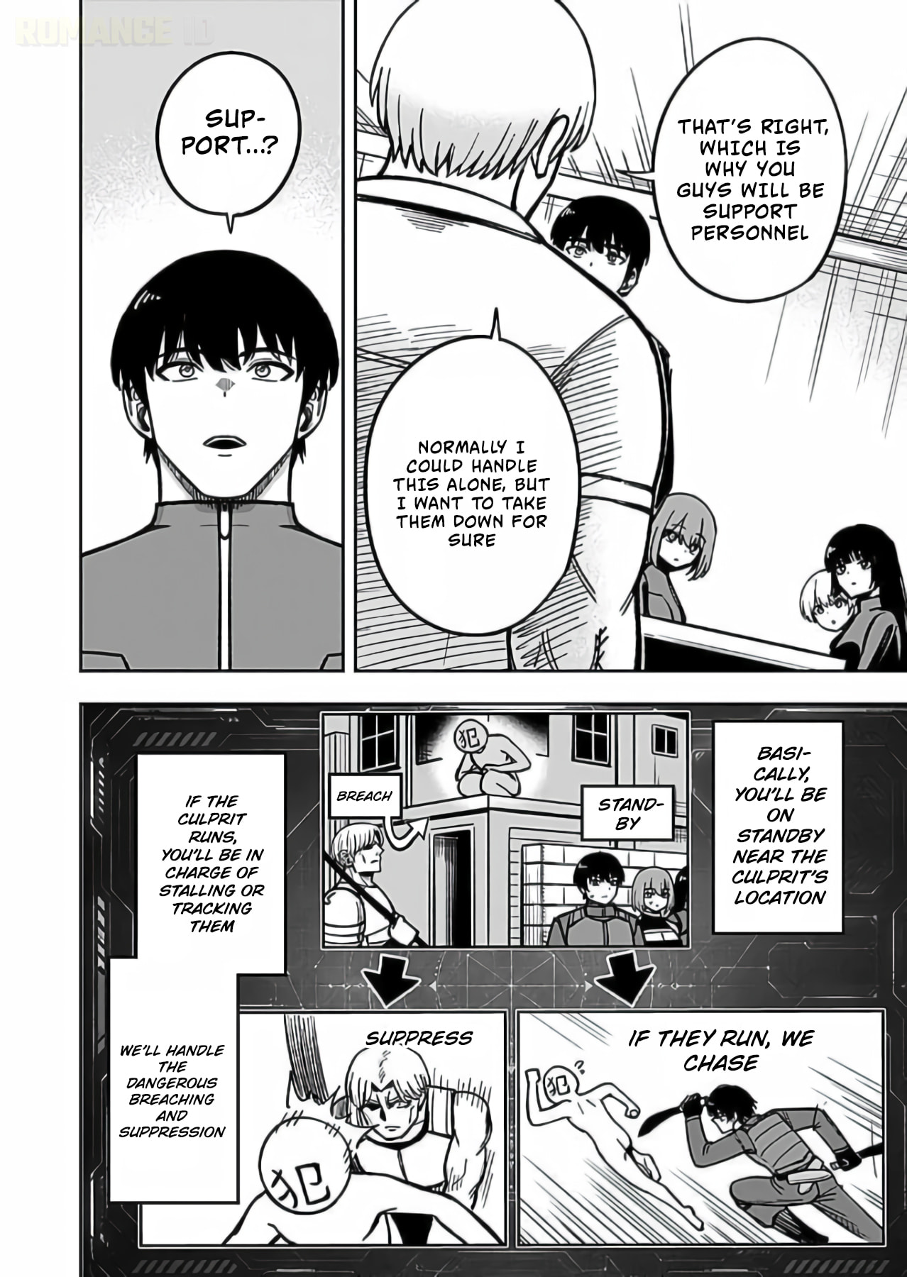 Keiken wo Skill ni Suru Bannou na Nouryoku wo Te ni Irete, Saikyou no Tansakusha ni Narimashita: JK to Issho ni Dungeon Tansaku de Nariagaru Chapter 12 page 29 - 