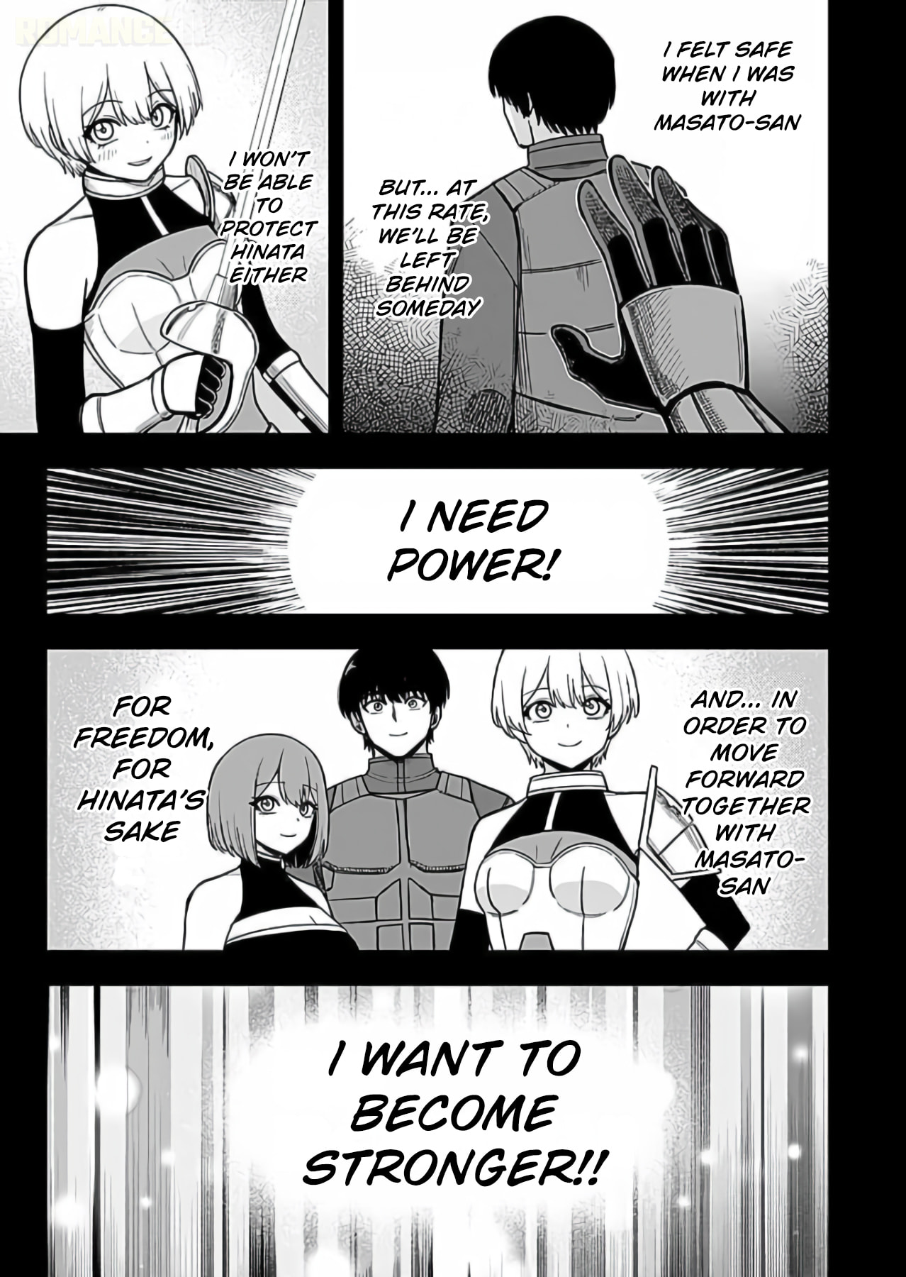 Keiken wo Skill ni Suru Bannou na Nouryoku wo Te ni Irete, Saikyou no Tansakusha ni Narimashita: JK to Issho ni Dungeon Tansaku de Nariagaru Chapter 12 page 4 - 