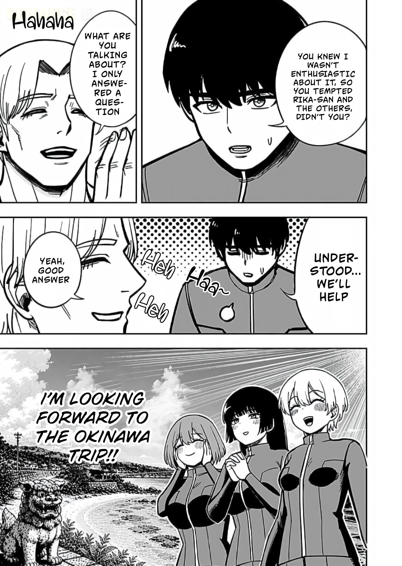 Keiken wo Skill ni Suru Bannou na Nouryoku wo Te ni Irete, Saikyou no Tansakusha ni Narimashita: JK to Issho ni Dungeon Tansaku de Nariagaru Chapter 12 page 31 - 