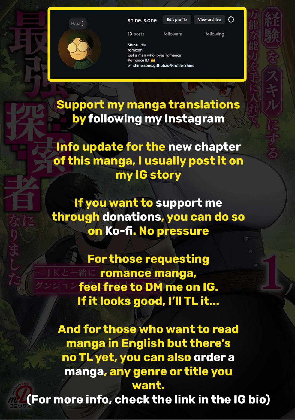 Keiken wo Skill ni Suru Bannou na Nouryoku wo Te ni Irete, Saikyou no Tansakusha ni Narimashita: JK to Issho ni Dungeon Tansaku de Nariagaru Chapter 12 page 33 - 