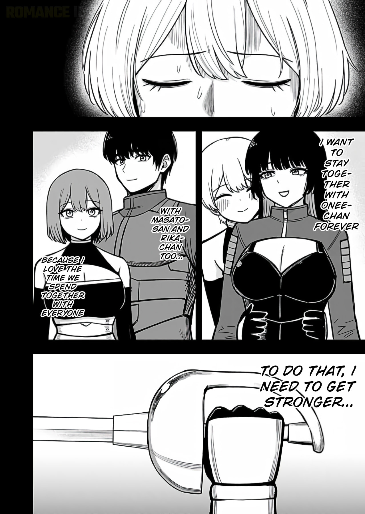 Keiken wo Skill ni Suru Bannou na Nouryoku wo Te ni Irete, Saikyou no Tansakusha ni Narimashita: JK to Issho ni Dungeon Tansaku de Nariagaru Chapter 12 page 5 - 