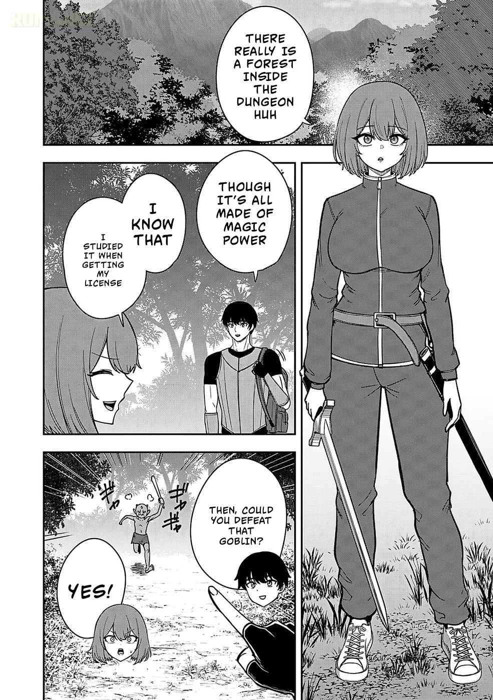 Keiken wo Skill ni Suru Bannou na Nouryoku wo Te ni Irete, Saikyou no Tansakusha ni Narimashita: JK to Issho ni Dungeon Tansaku de Nariagaru Chapter 2 page 11 - 