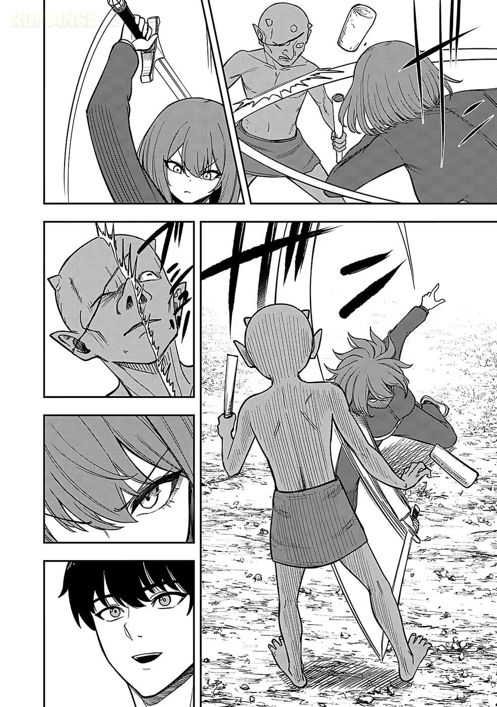 Keiken wo Skill ni Suru Bannou na Nouryoku wo Te ni Irete, Saikyou no Tansakusha ni Narimashita: JK to Issho ni Dungeon Tansaku de Nariagaru Chapter 2 page 15 - 