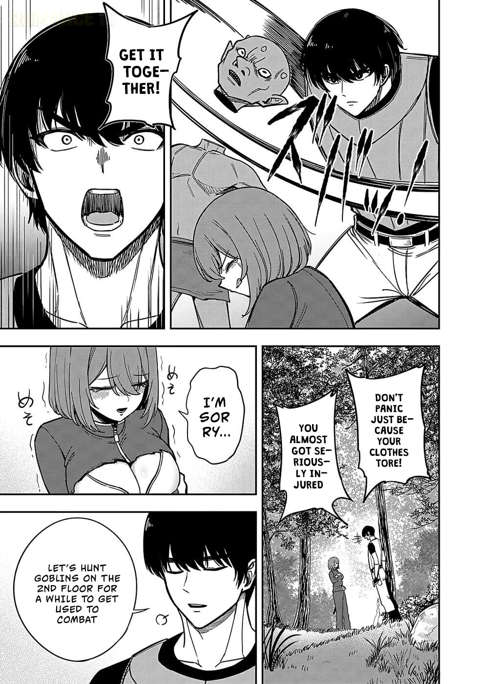 Keiken wo Skill ni Suru Bannou na Nouryoku wo Te ni Irete, Saikyou no Tansakusha ni Narimashita: JK to Issho ni Dungeon Tansaku de Nariagaru Chapter 2 page 20 - 
