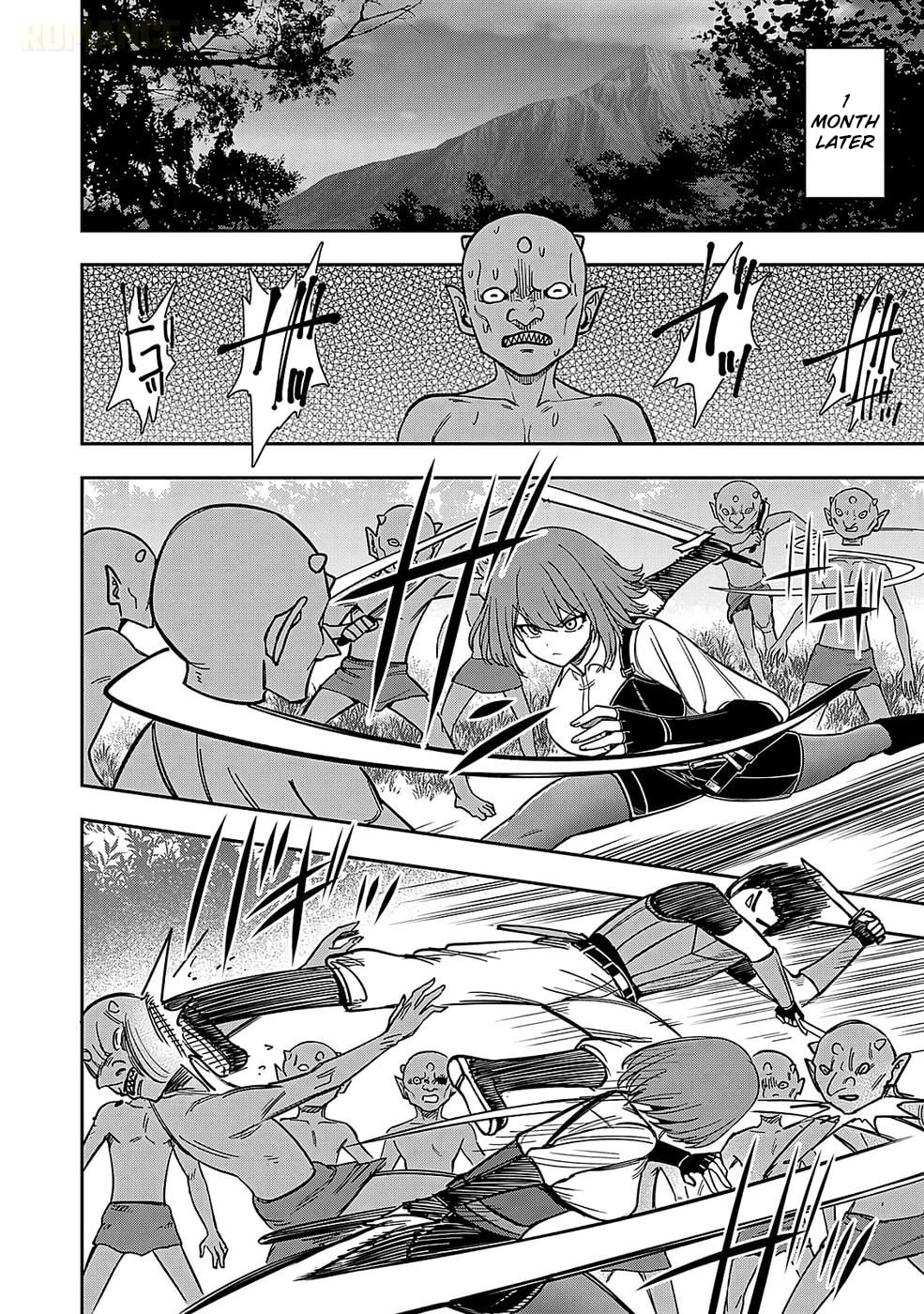 Keiken wo Skill ni Suru Bannou na Nouryoku wo Te ni Irete, Saikyou no Tansakusha ni Narimashita: JK to Issho ni Dungeon Tansaku de Nariagaru Chapter 2 page 23 - 